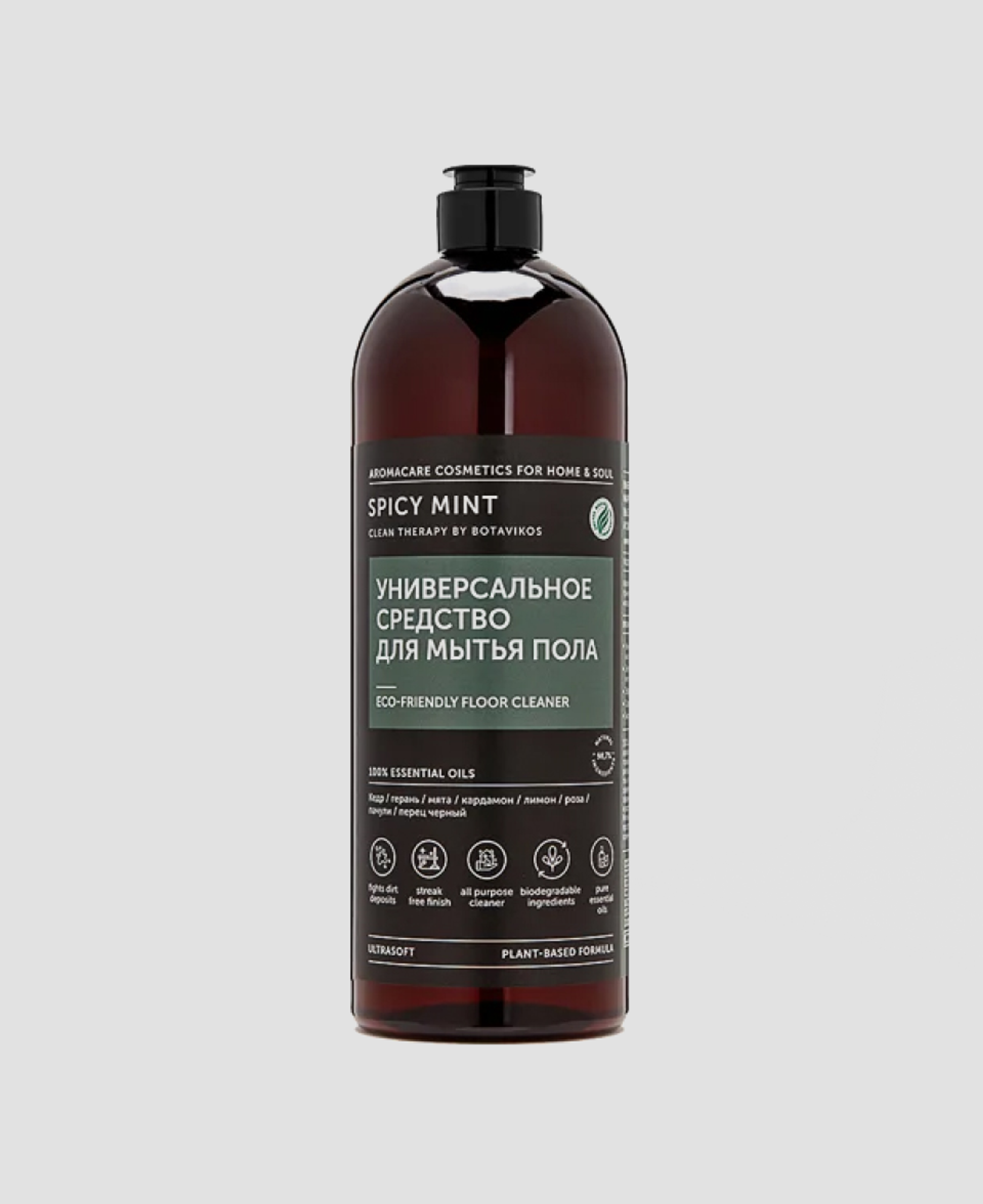 Средство для мытья пола Botavikos Spicy Mint 