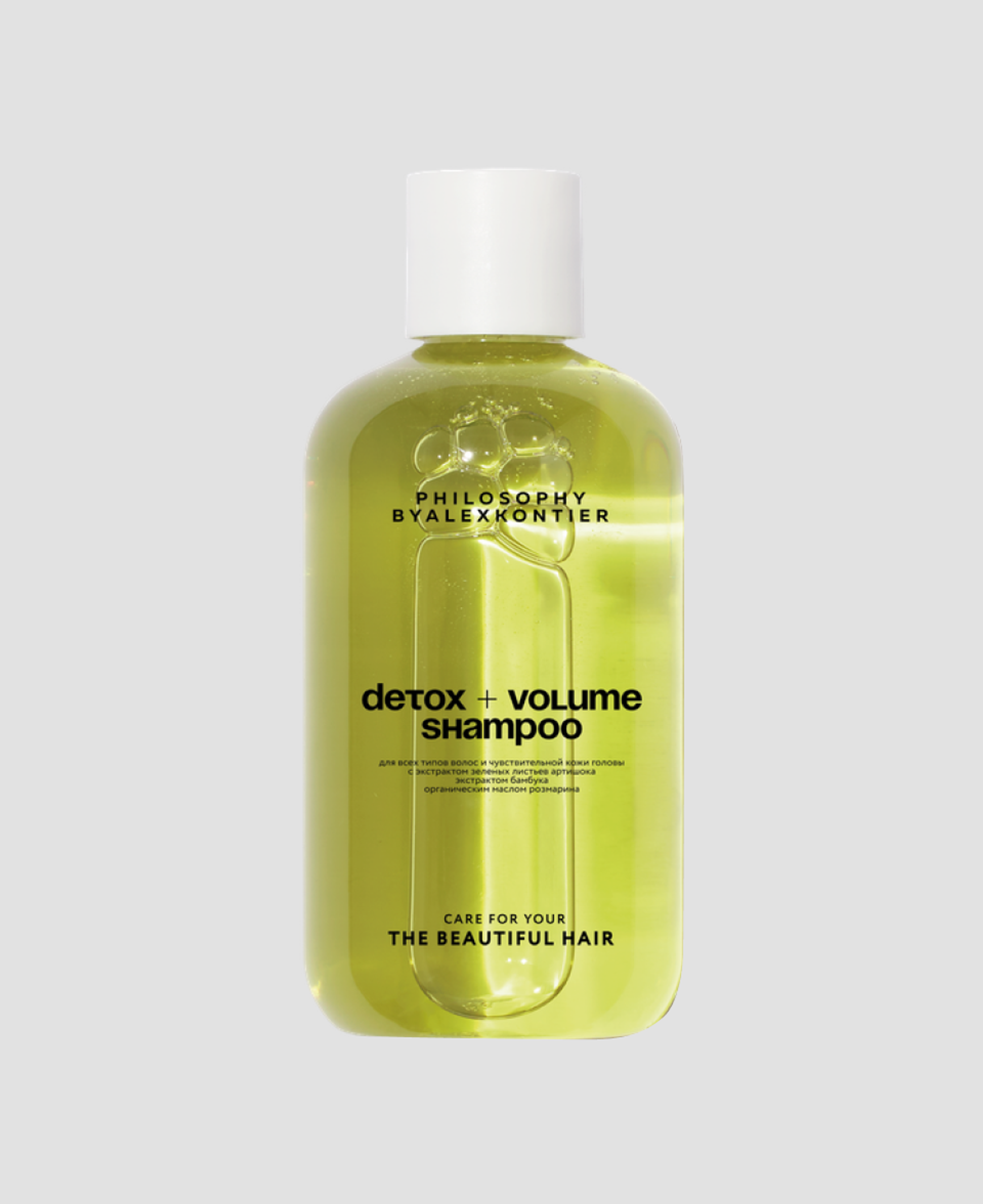 Хелатирующий шампунь Philosophy by Alex Contier Detox + Volume