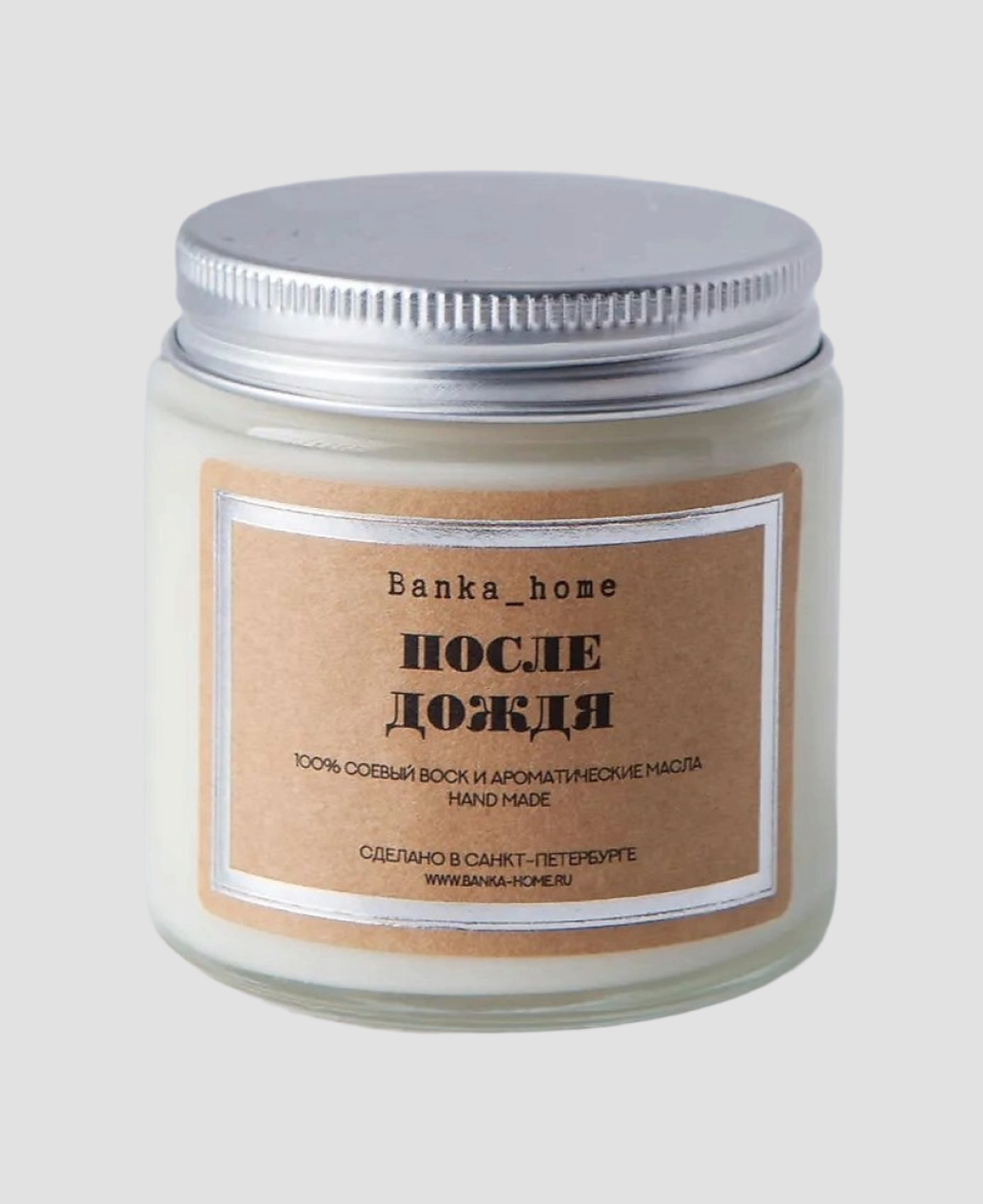 Свеча Banka Home «После дождя»