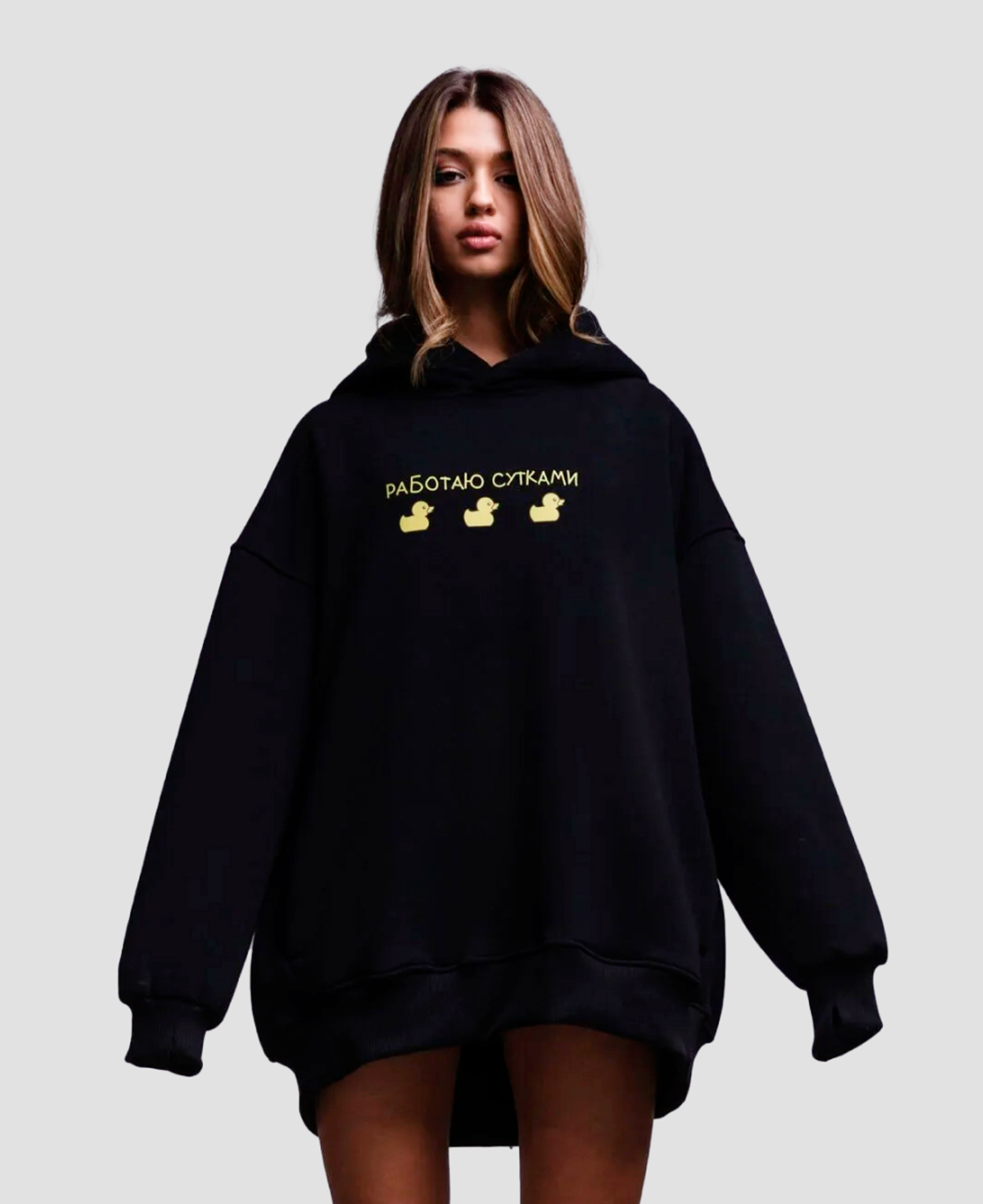Худи Mnm Grl 