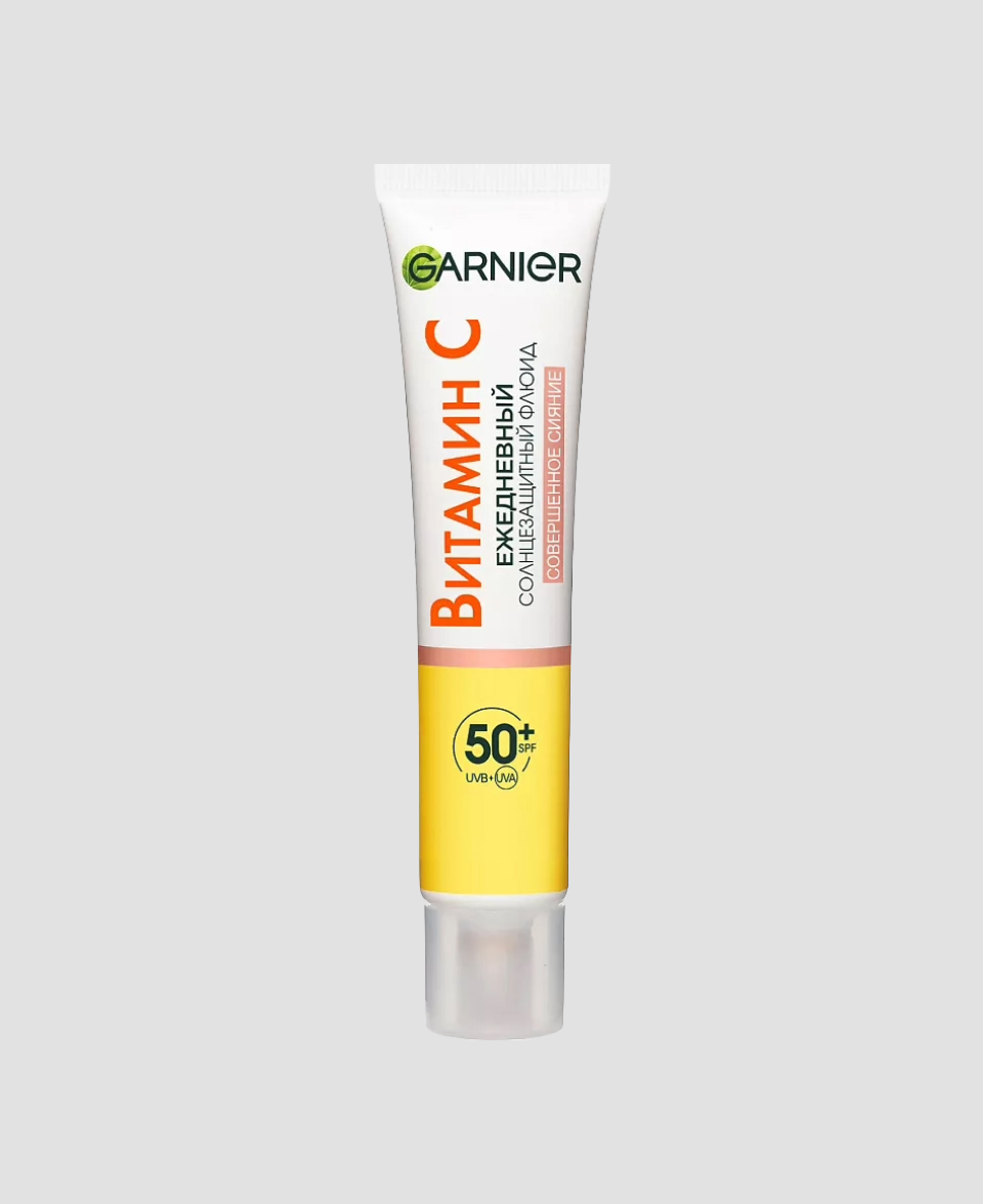 Солнцезащитный флюид Garnier «Совершенное сияние»