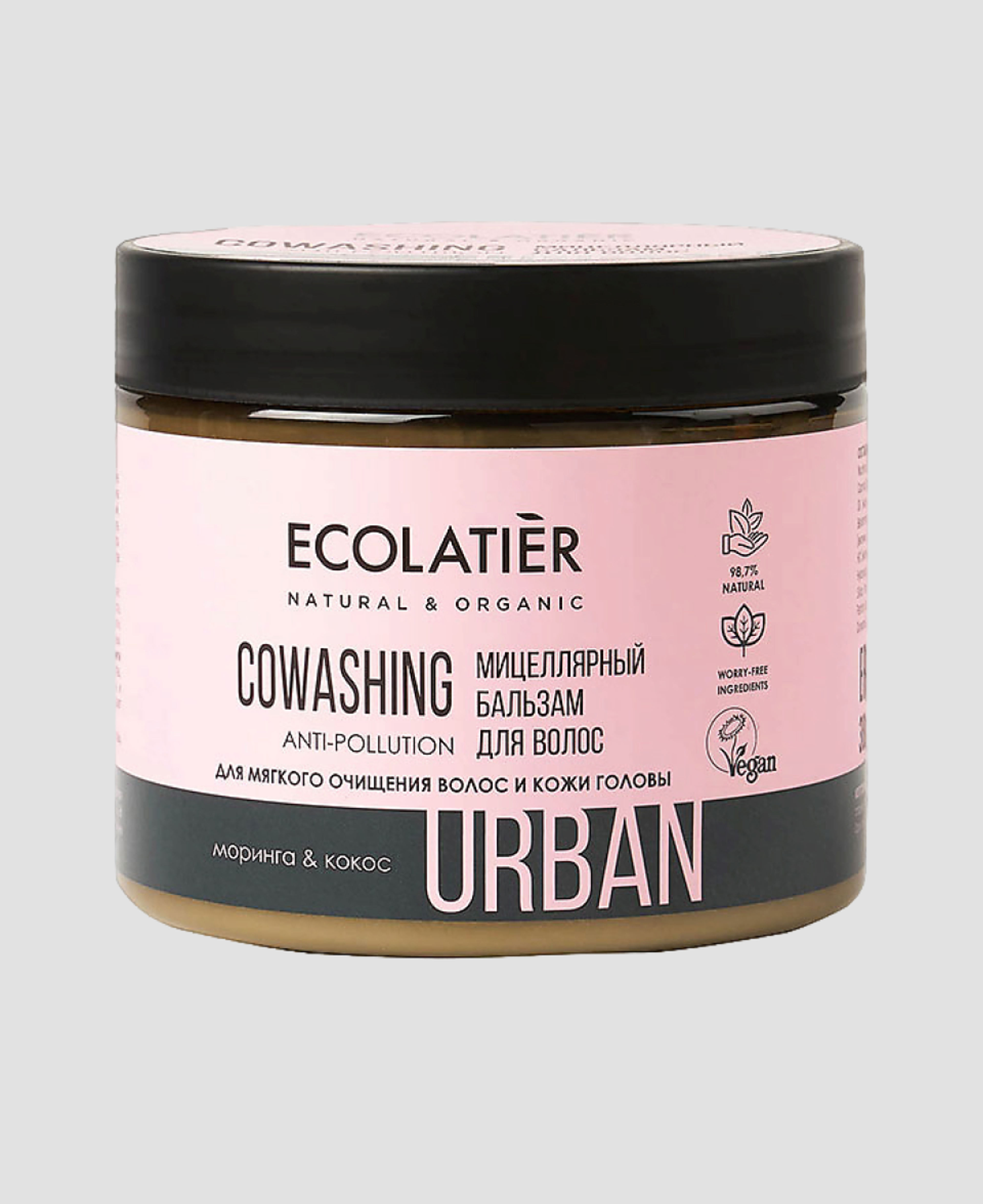 Ковошинг-бальзам Ecolatier