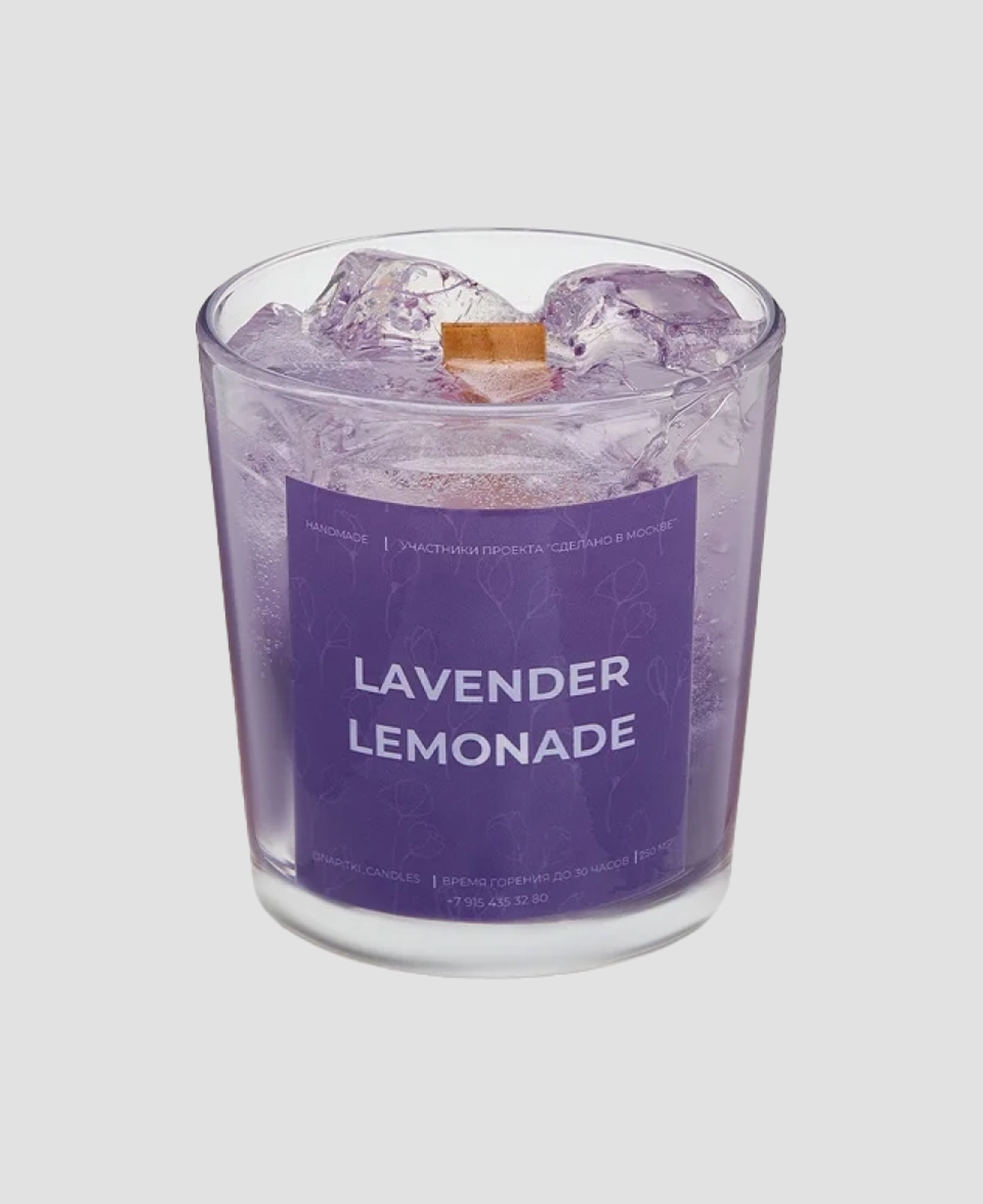 Свеча Napitki Candles