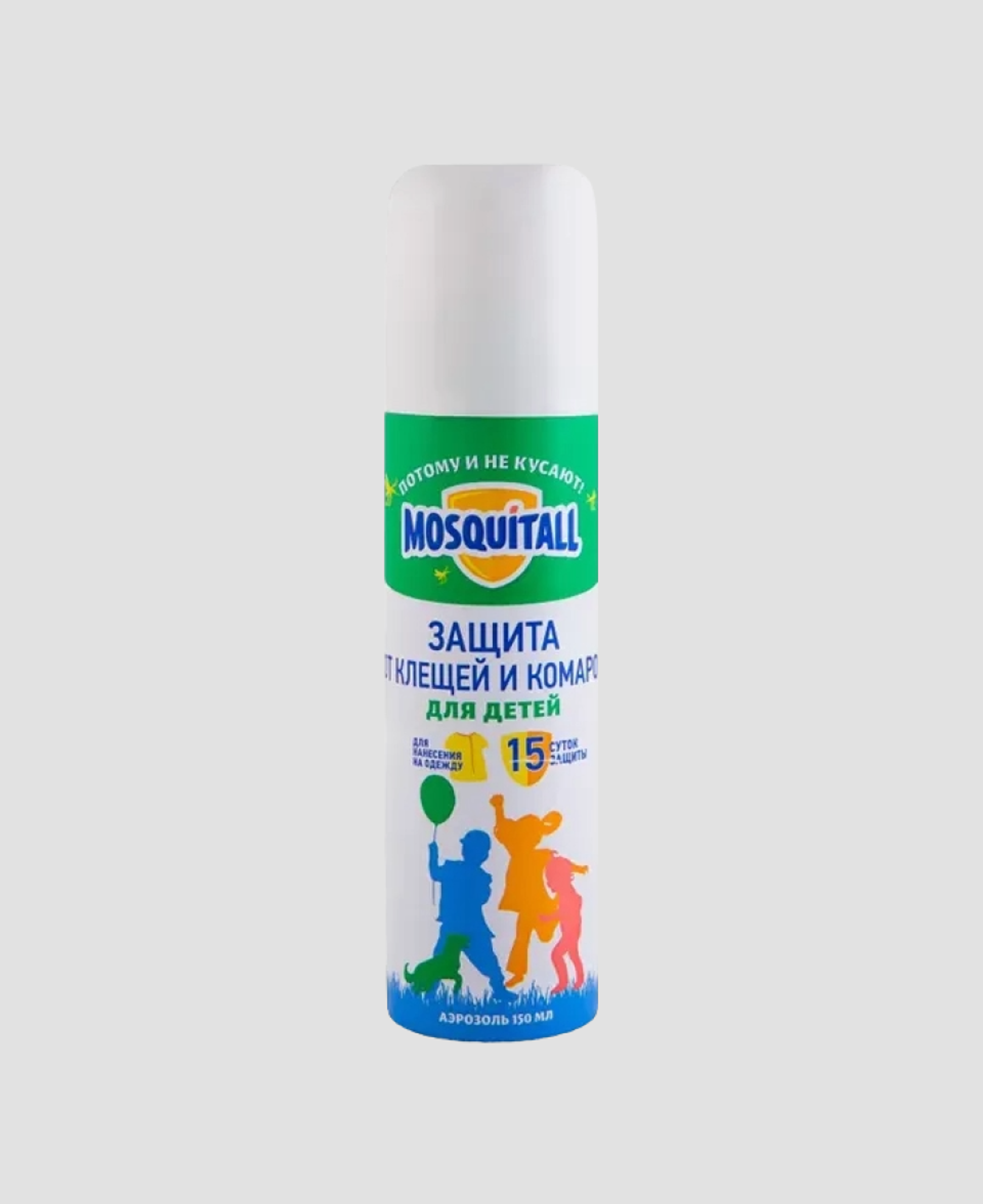 Средство от клещей и комаров Mosquitall 