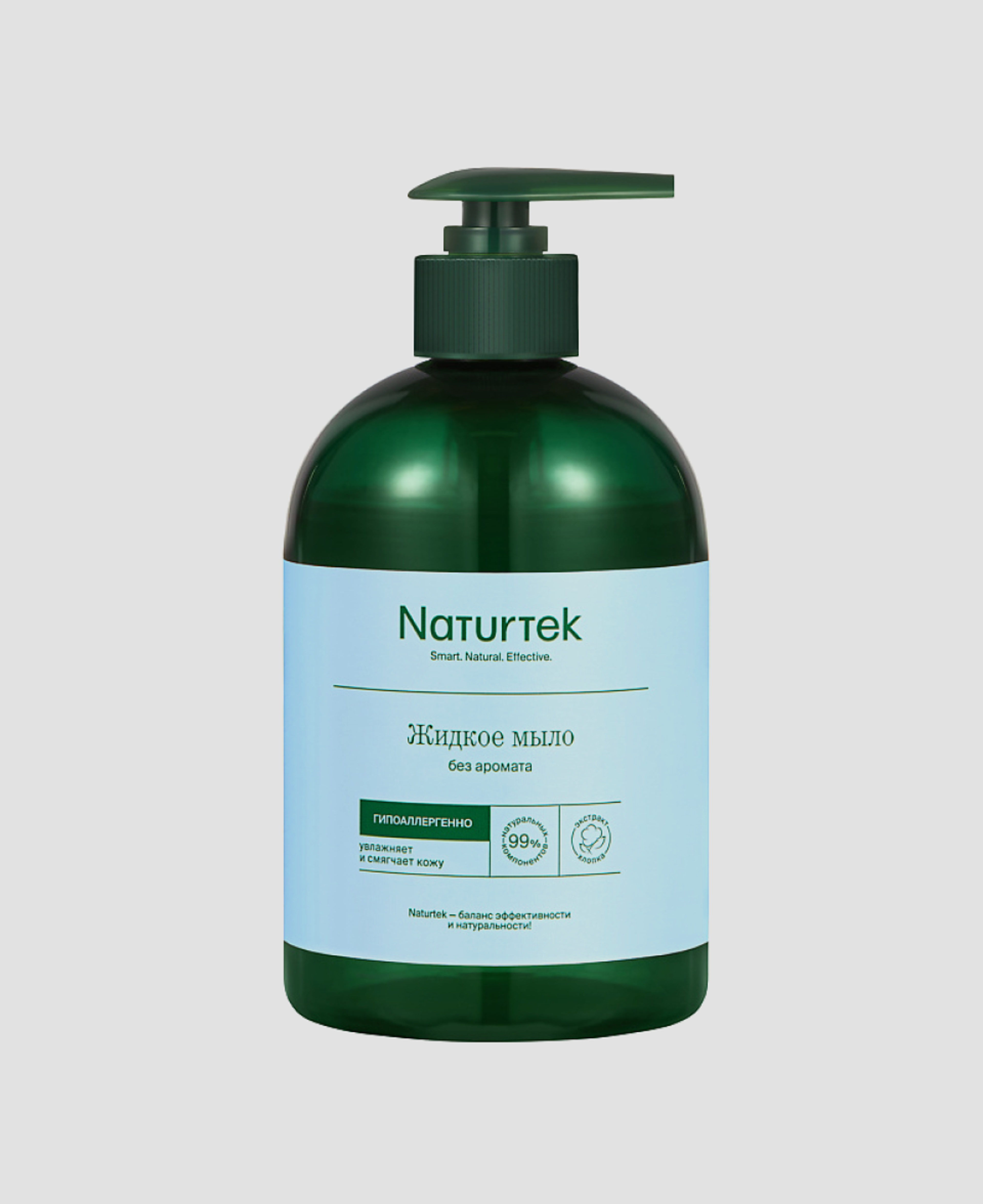 Жидкое мыло без запаха Naturtek 