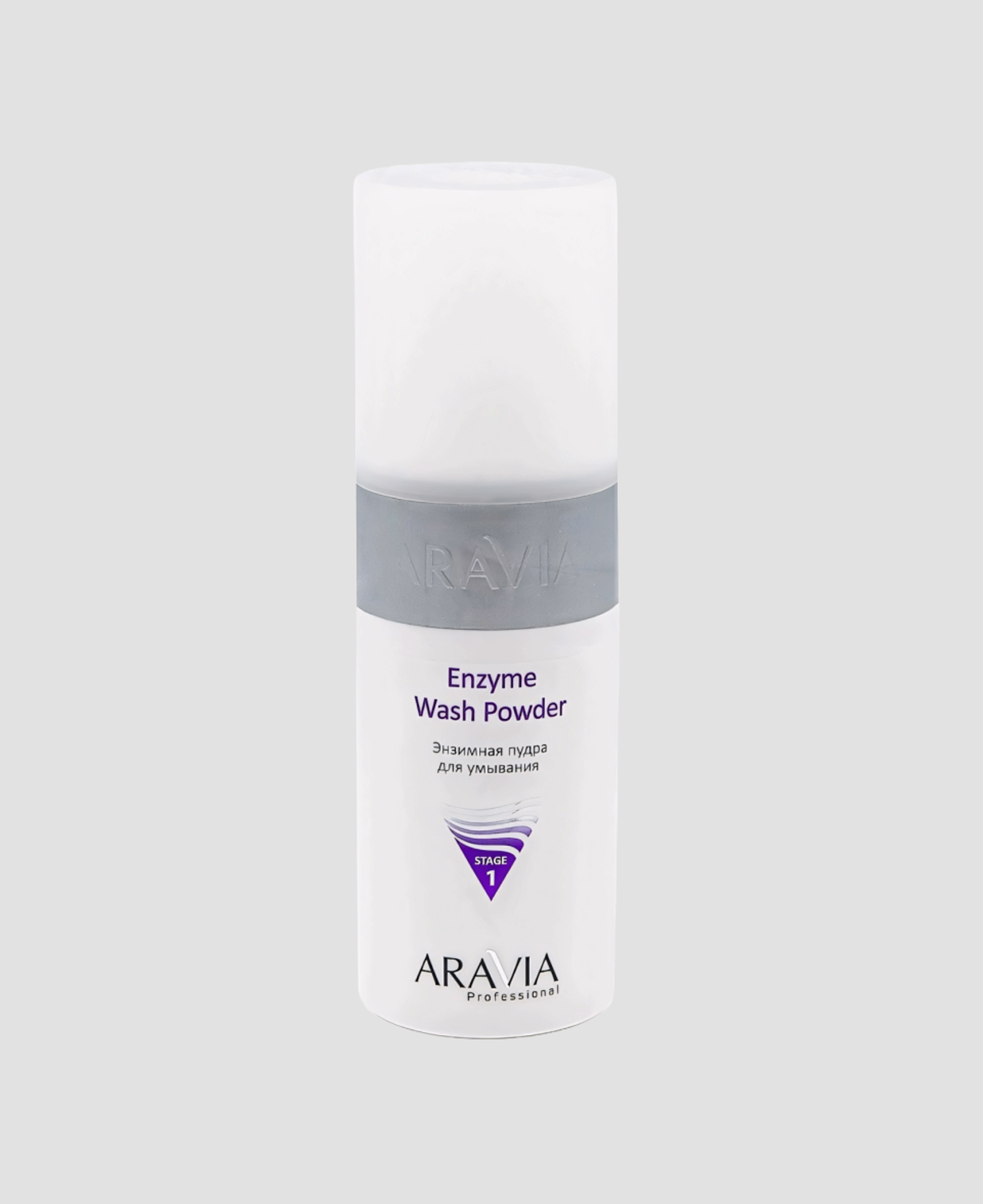 Энзимная пудра Aravia Professional 