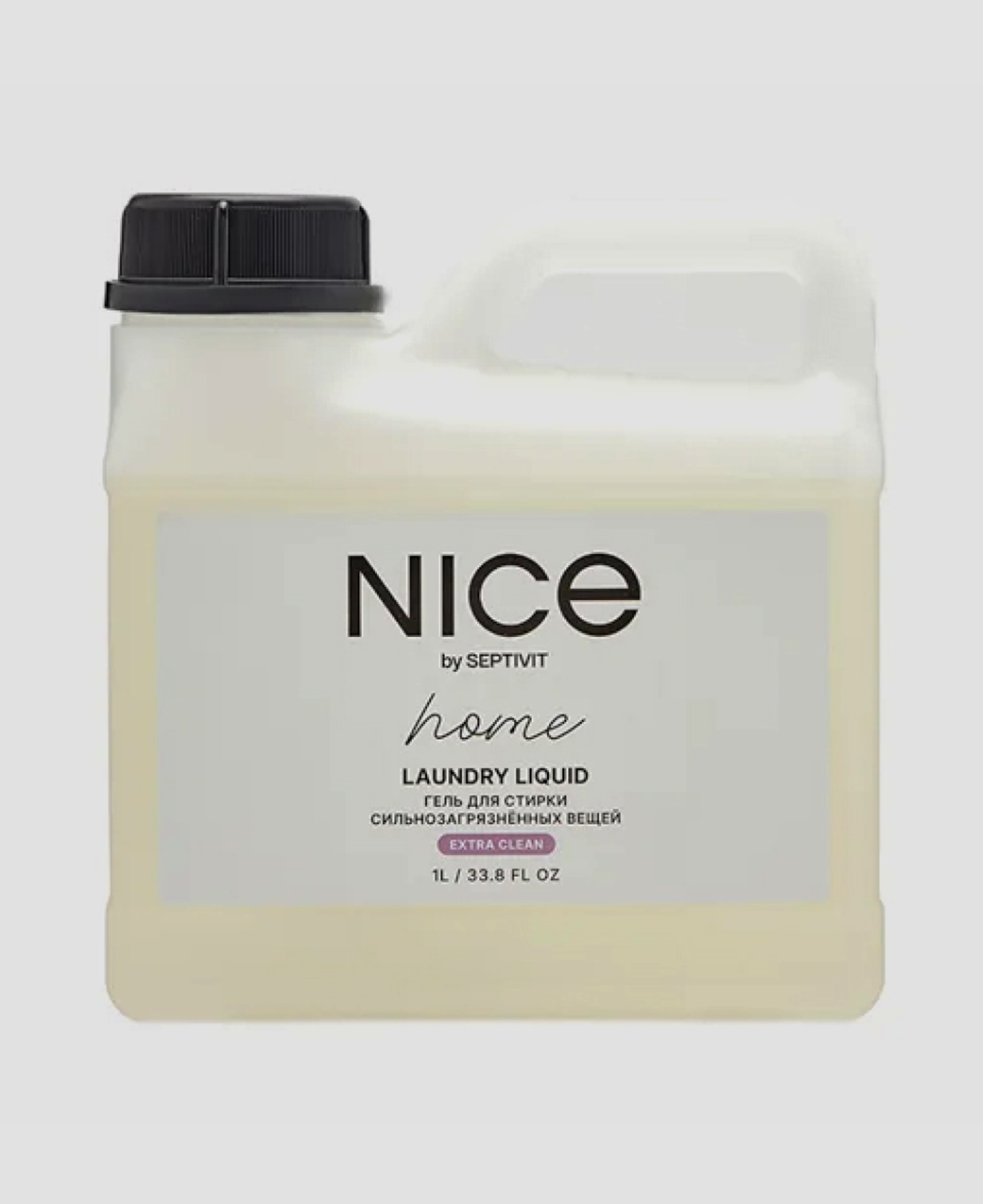 Гель для стирки Nice by Septivite Extra Clean