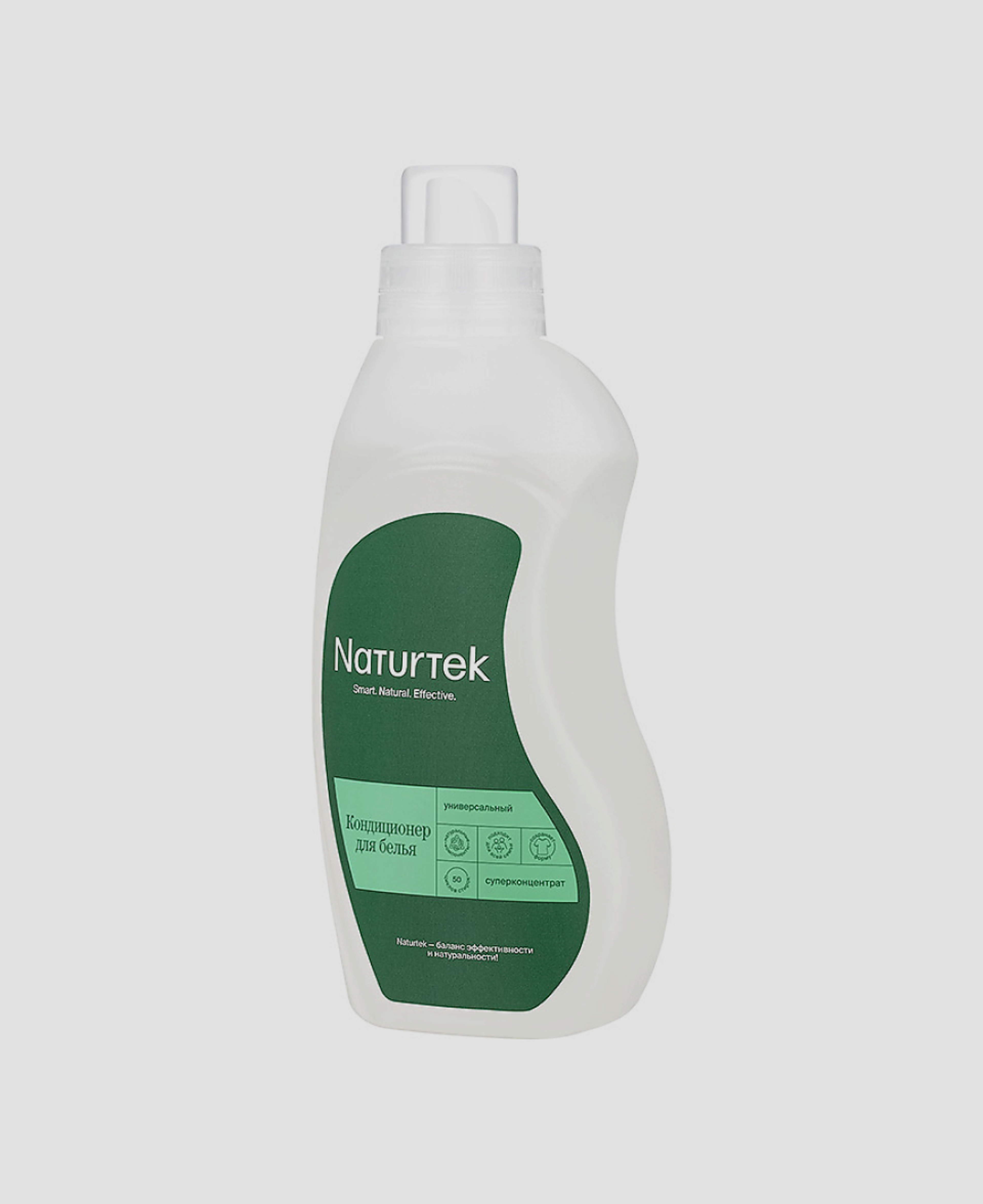 Кондиционер для белья Naturtek 