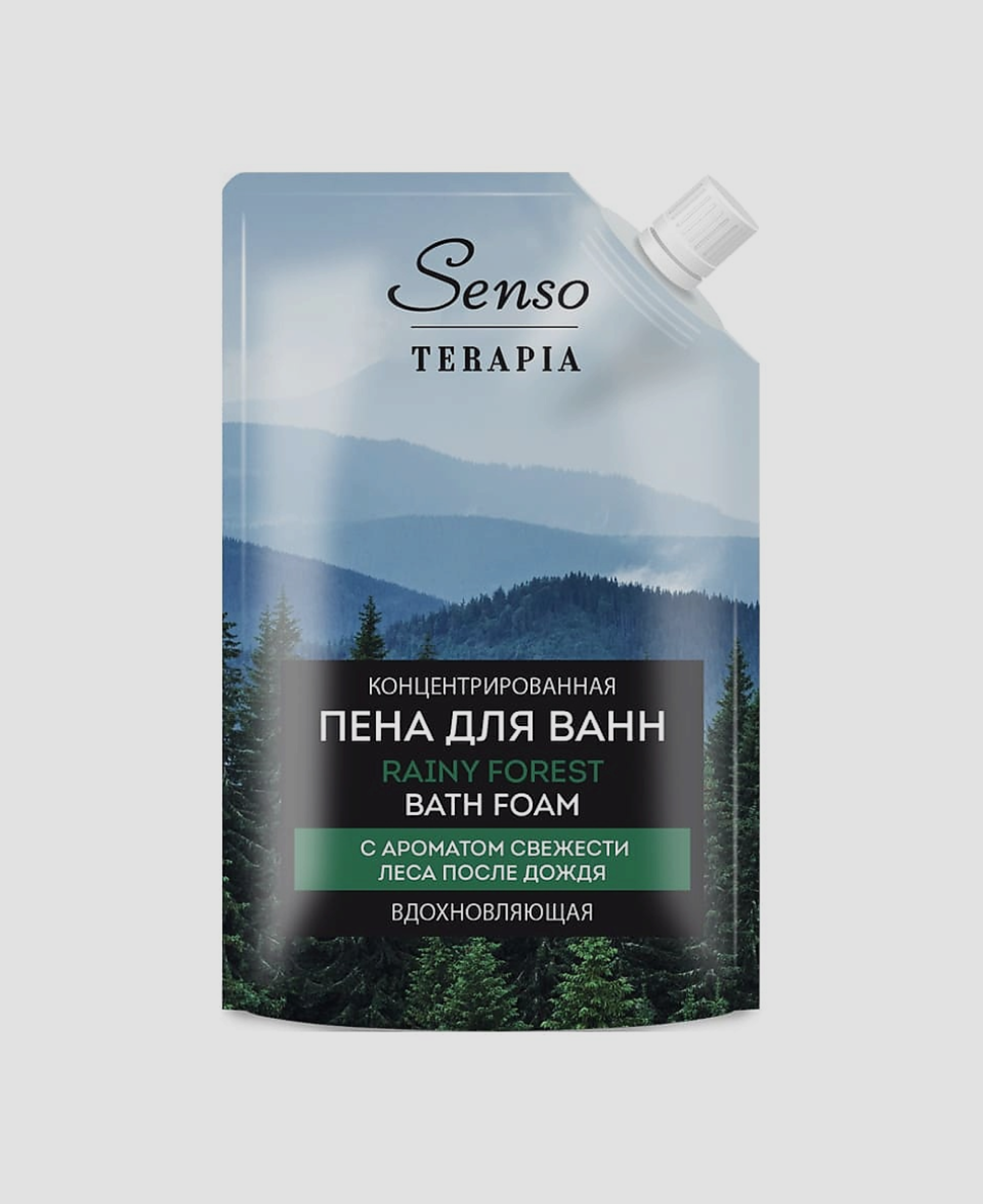 Пена для ванн SensoTerapia Rainy Forest 