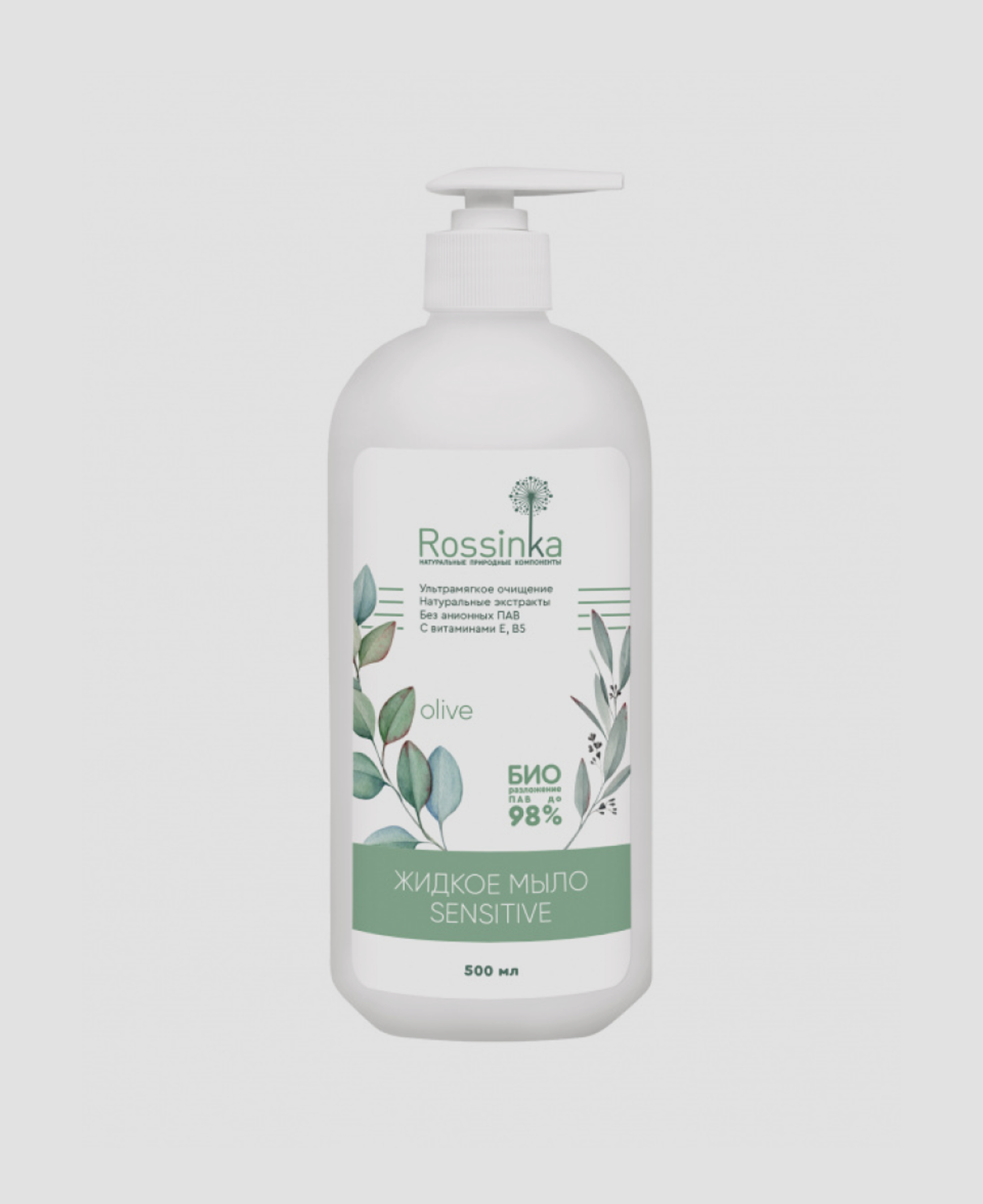 Жидкое мыло Rossinka Sensitive Olive 