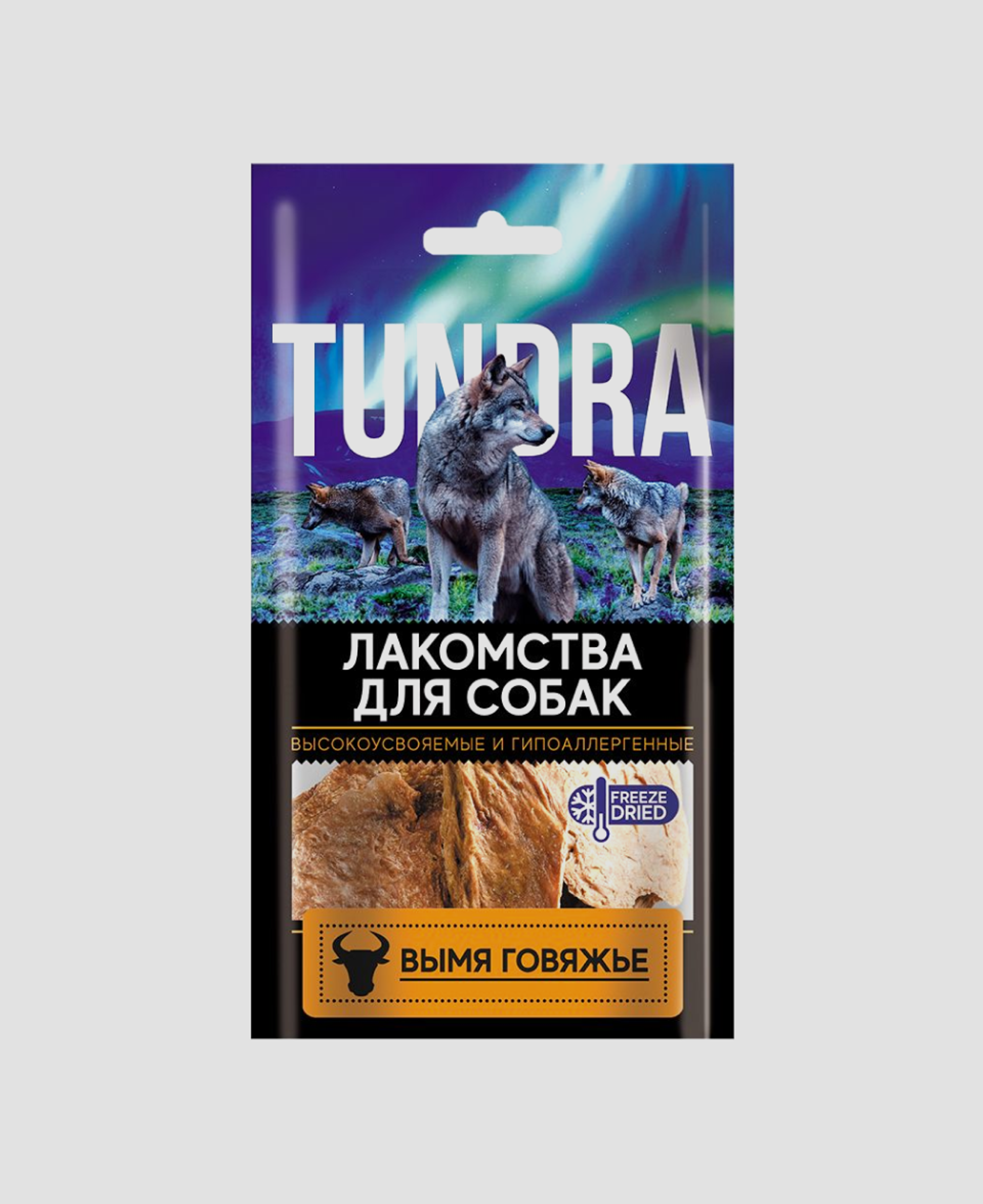 Говяжье вымя Tundra