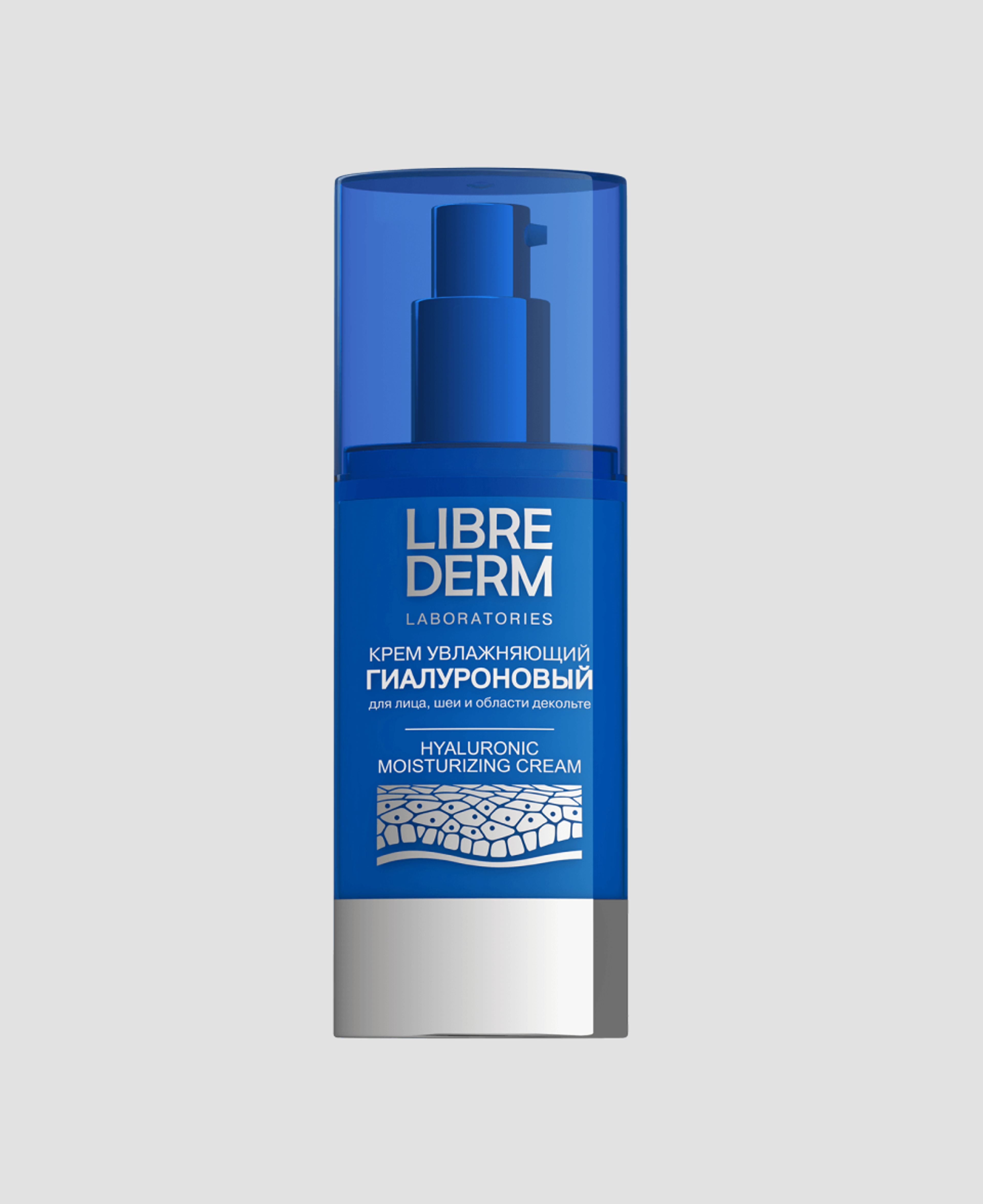 Гиалуроновый крем Librederm
