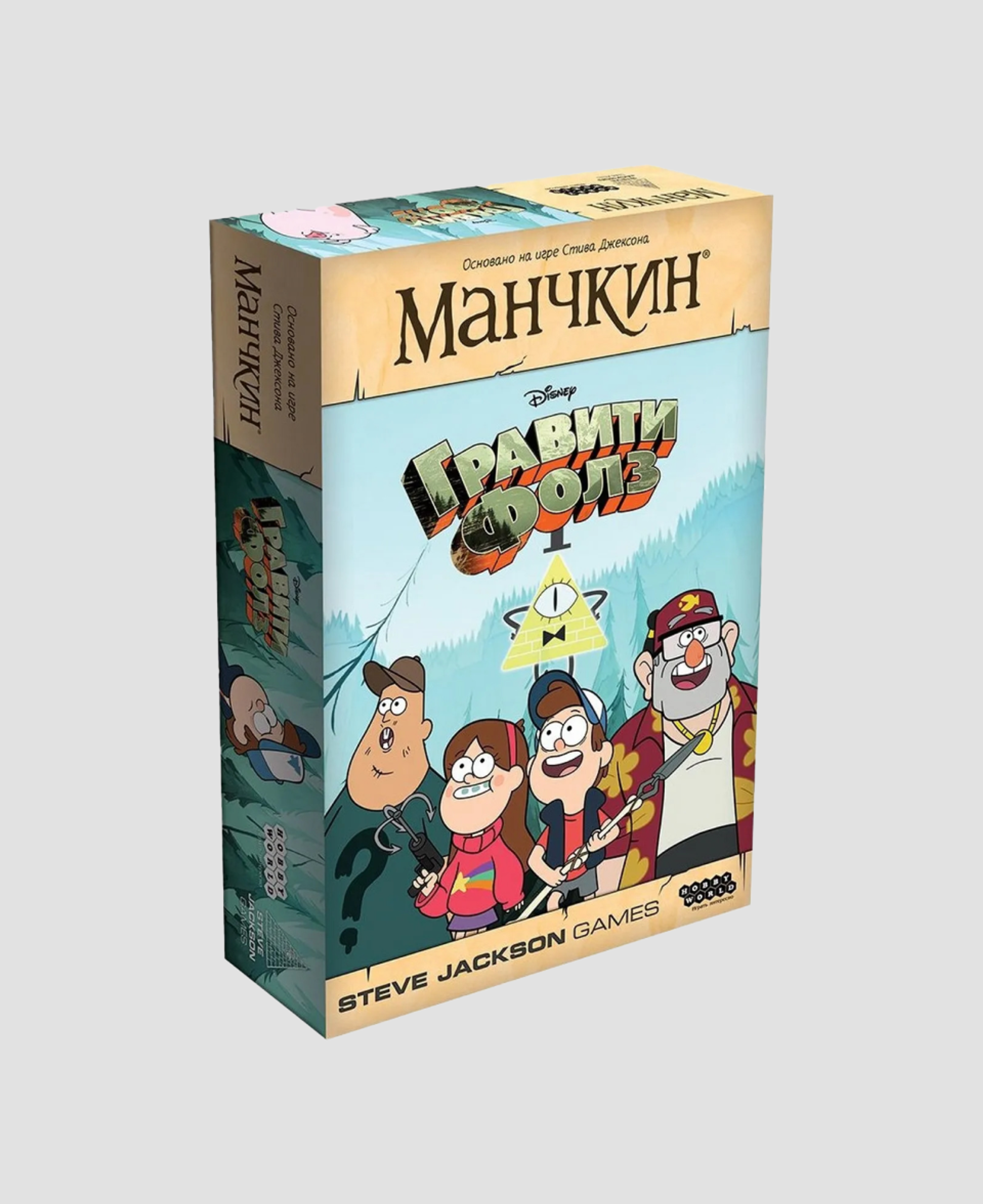 Настольная игра «Манчкин. «Гравити Фолз»