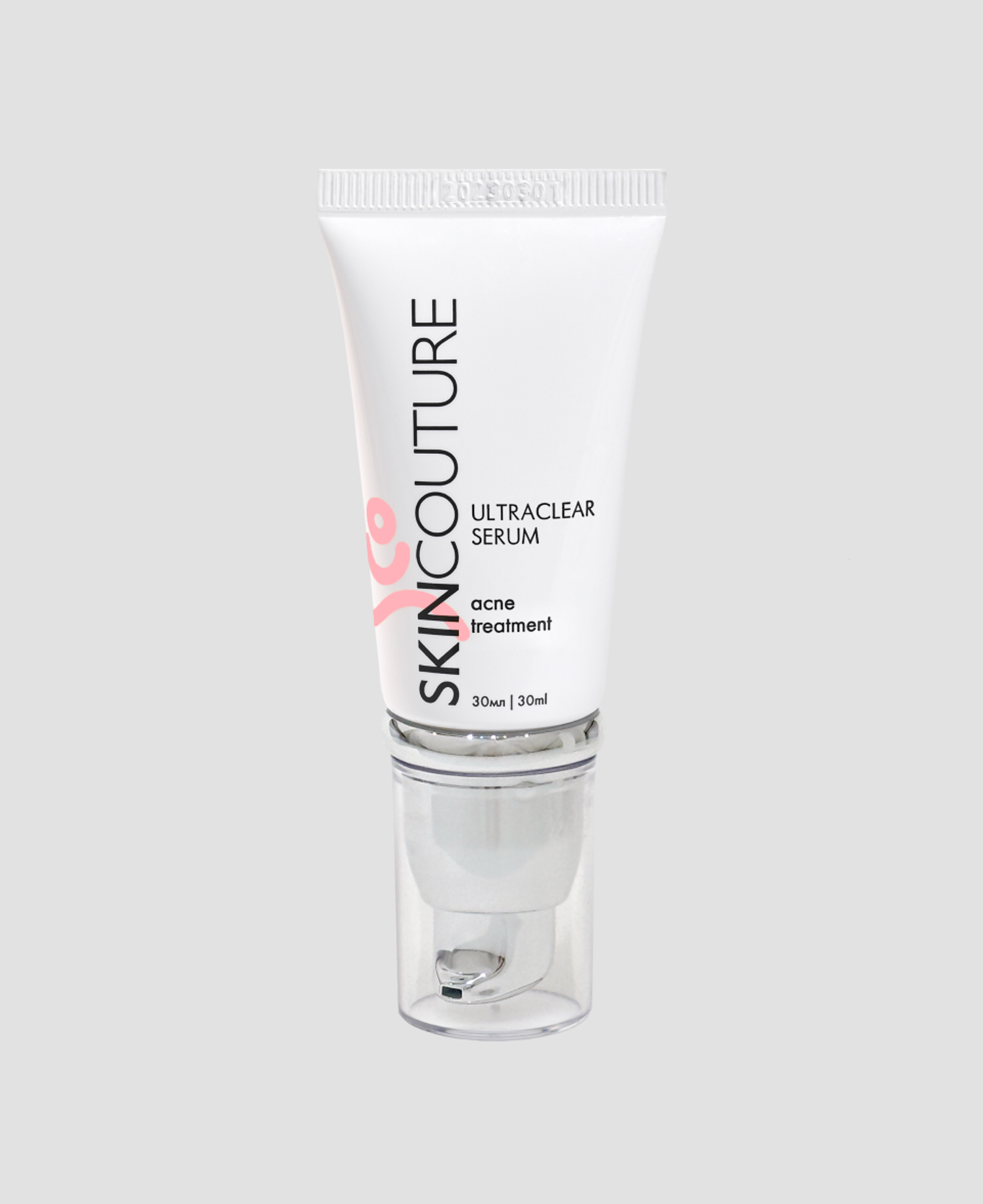 Сыворотка Skincouture Ultraclear 