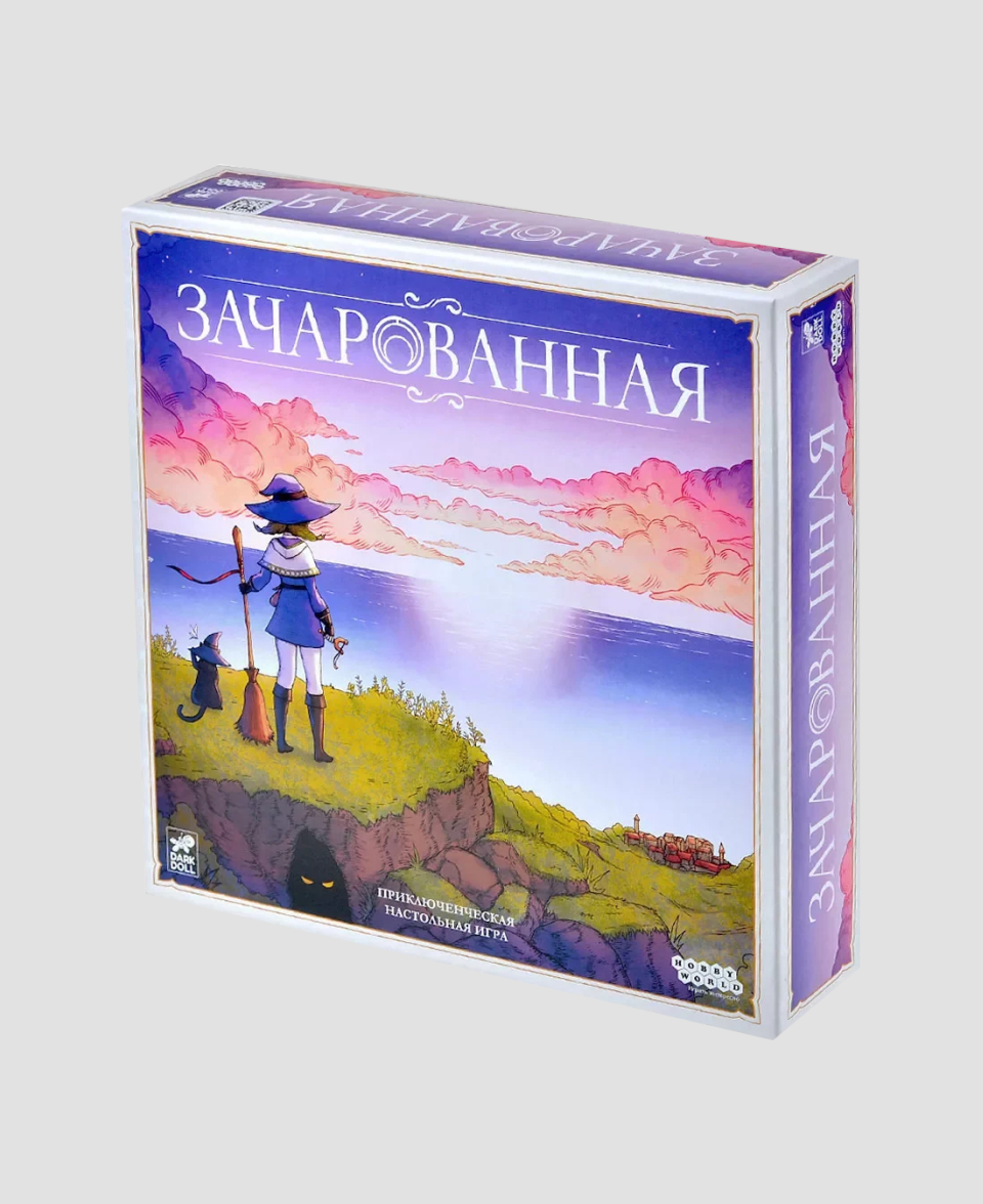Настольная игра «Зачарованная»