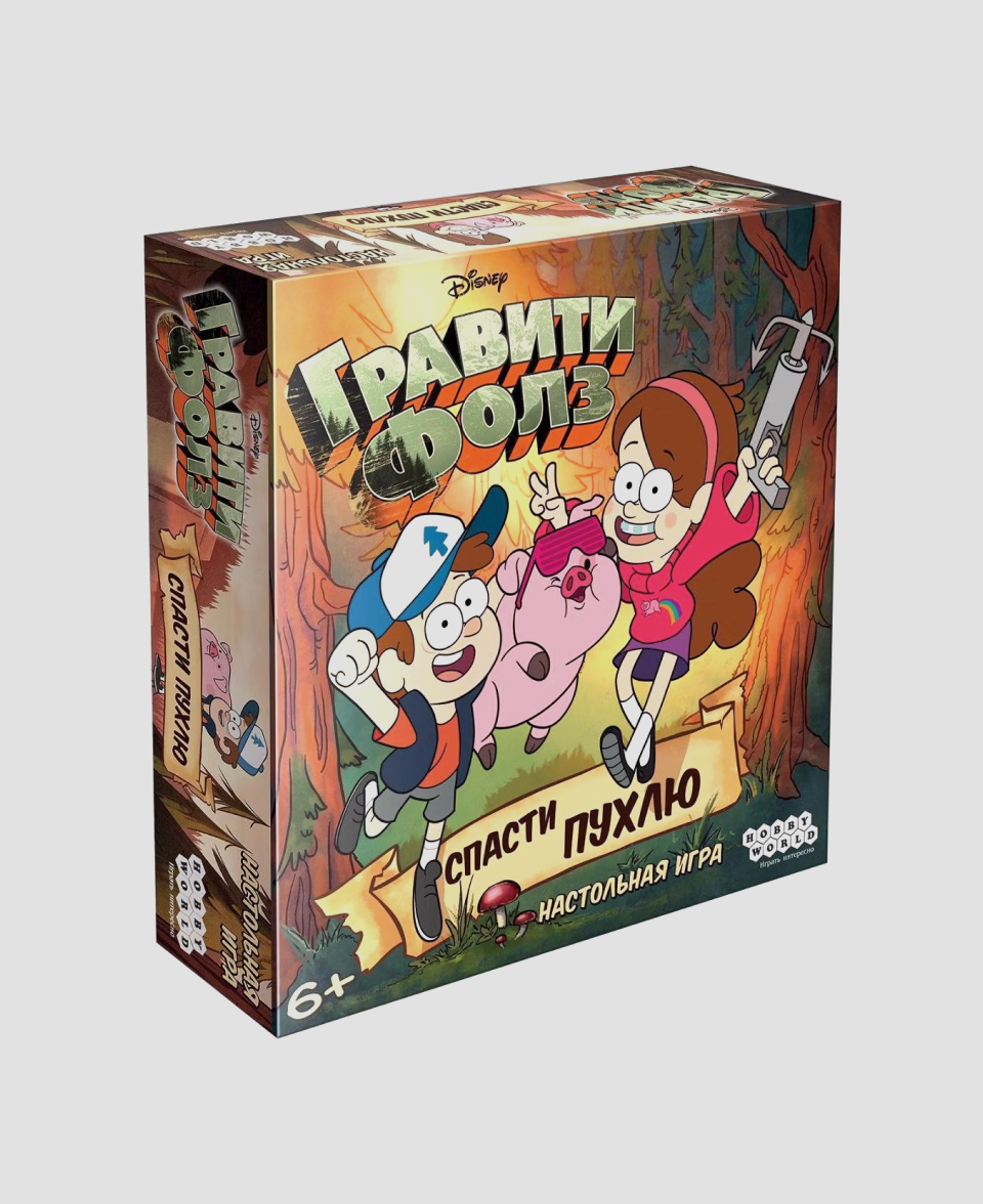 Настольная игра «Гравити Фолз. Спасти Пухлю»