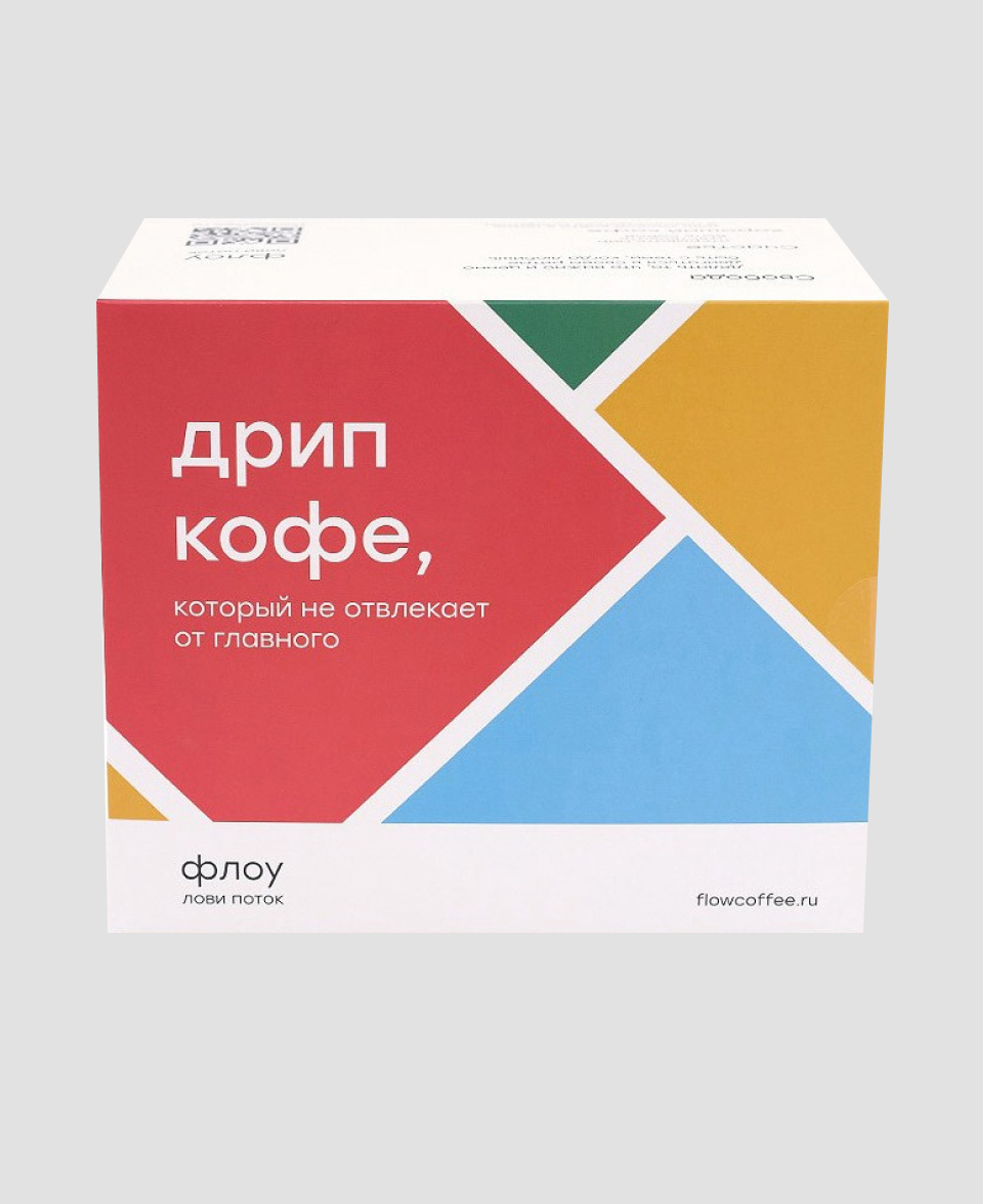 Набор дрипов «Флоу»