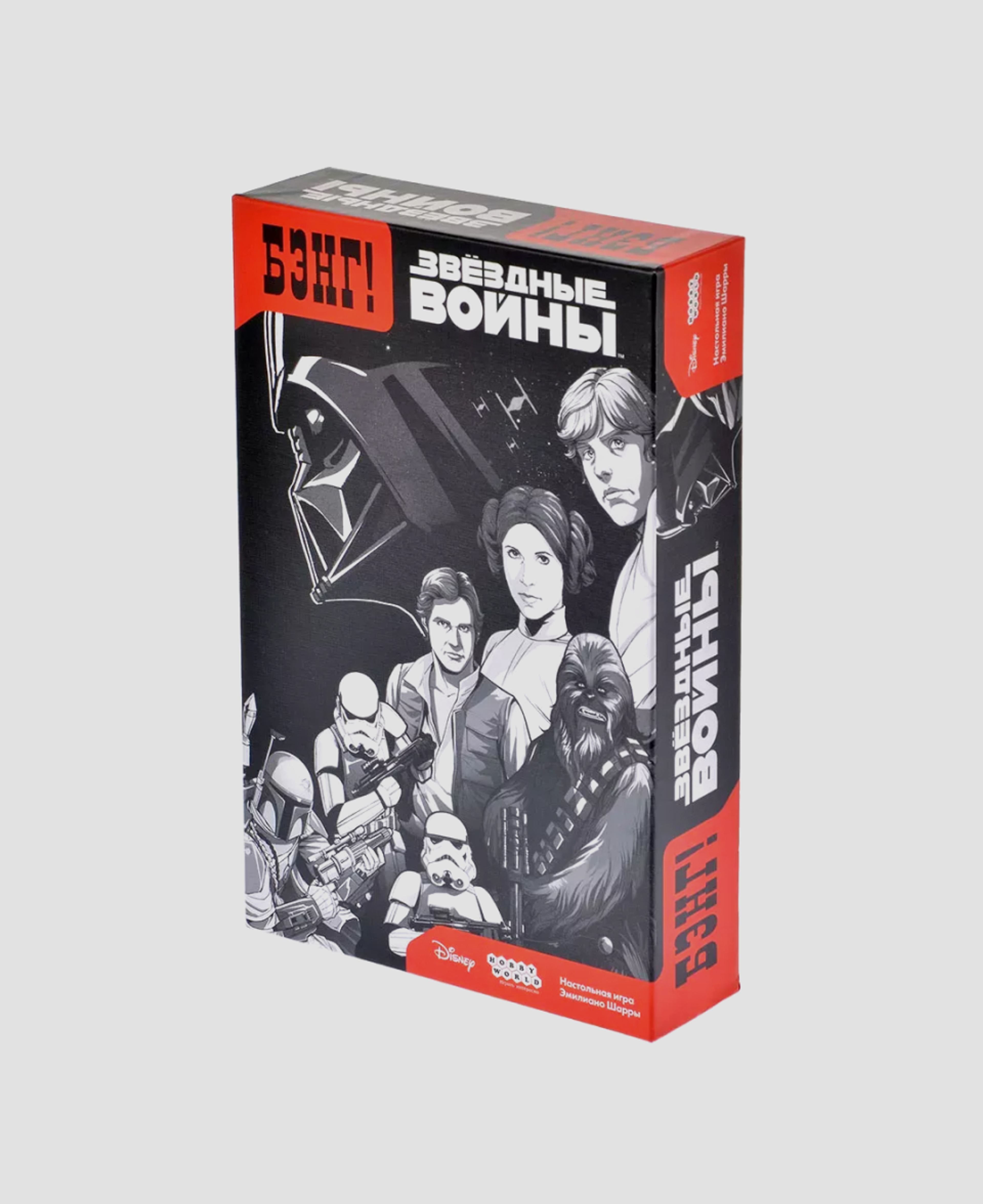 Настольная игра «Бэнг! Звездные войны» 