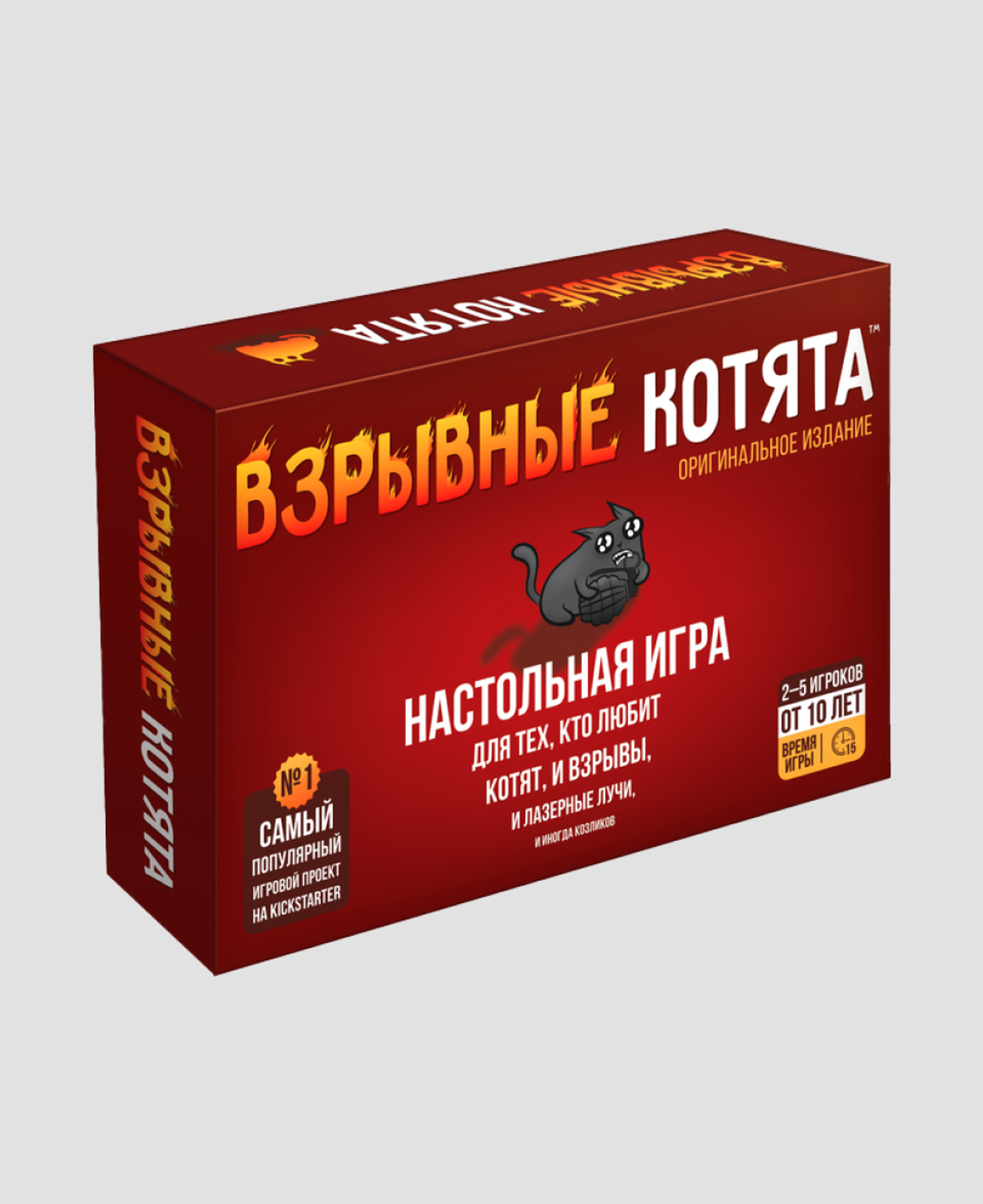 Настольная игра «Взрывные котята»