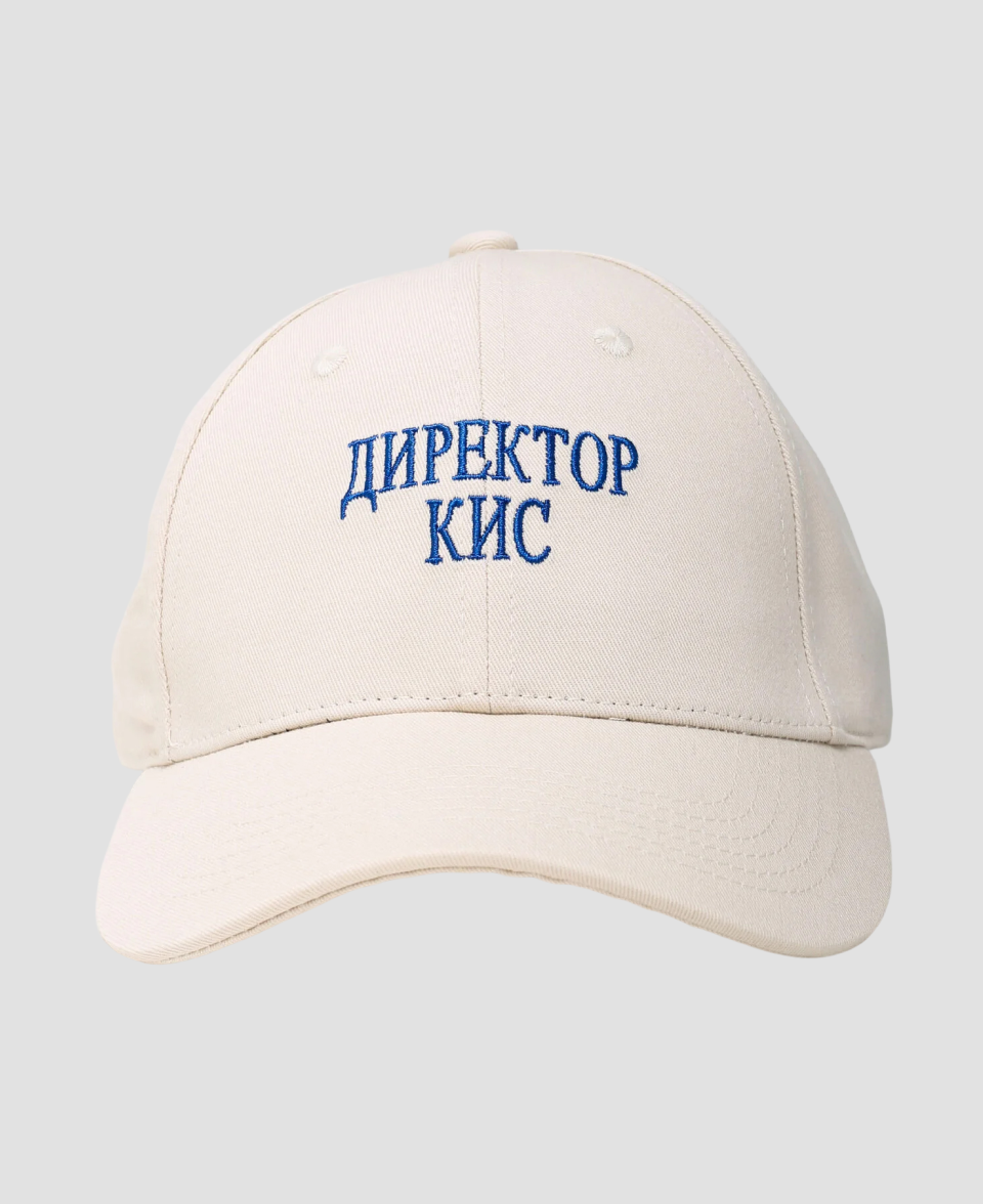 Кепка Iconefire