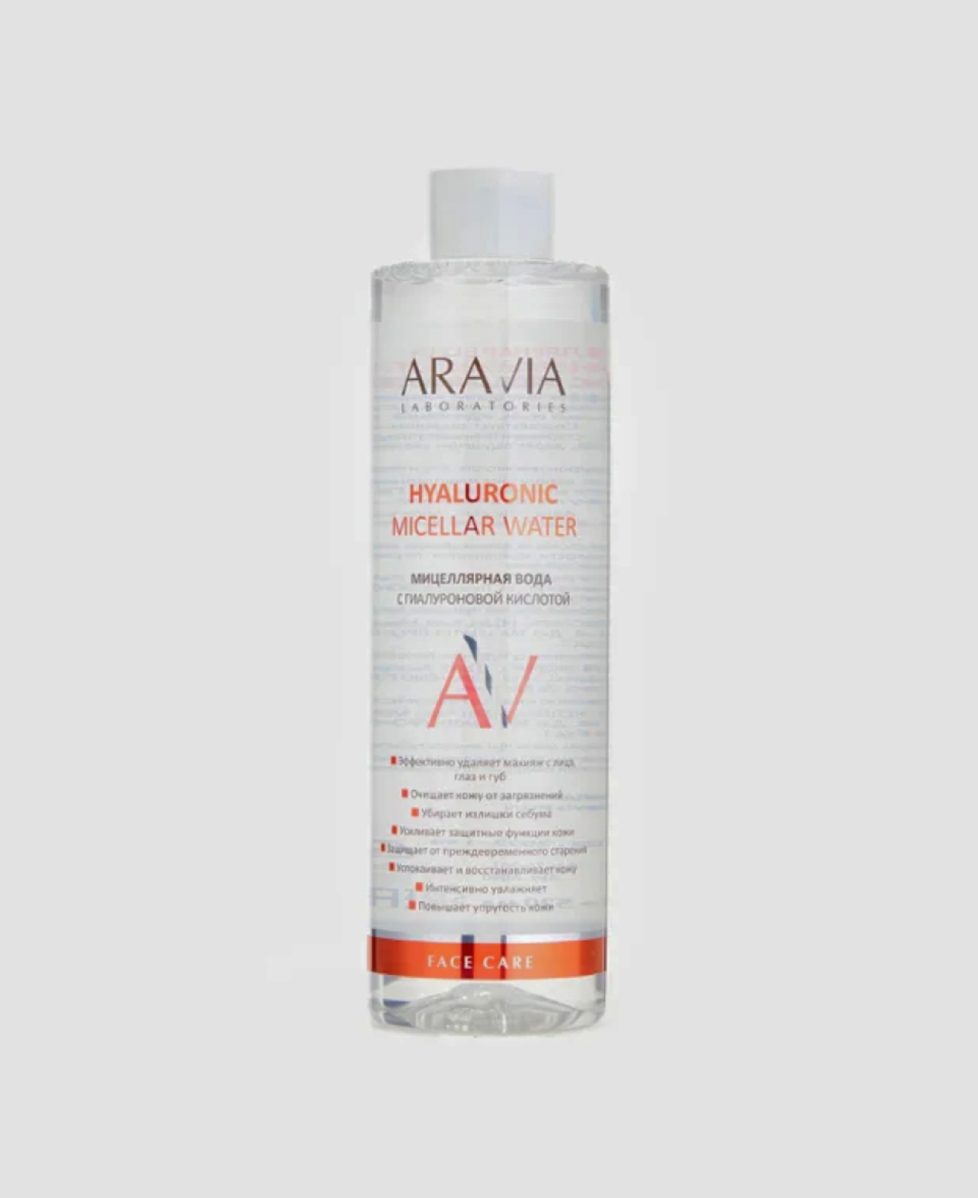 Мицеллярная вода Aravia Laboratories
