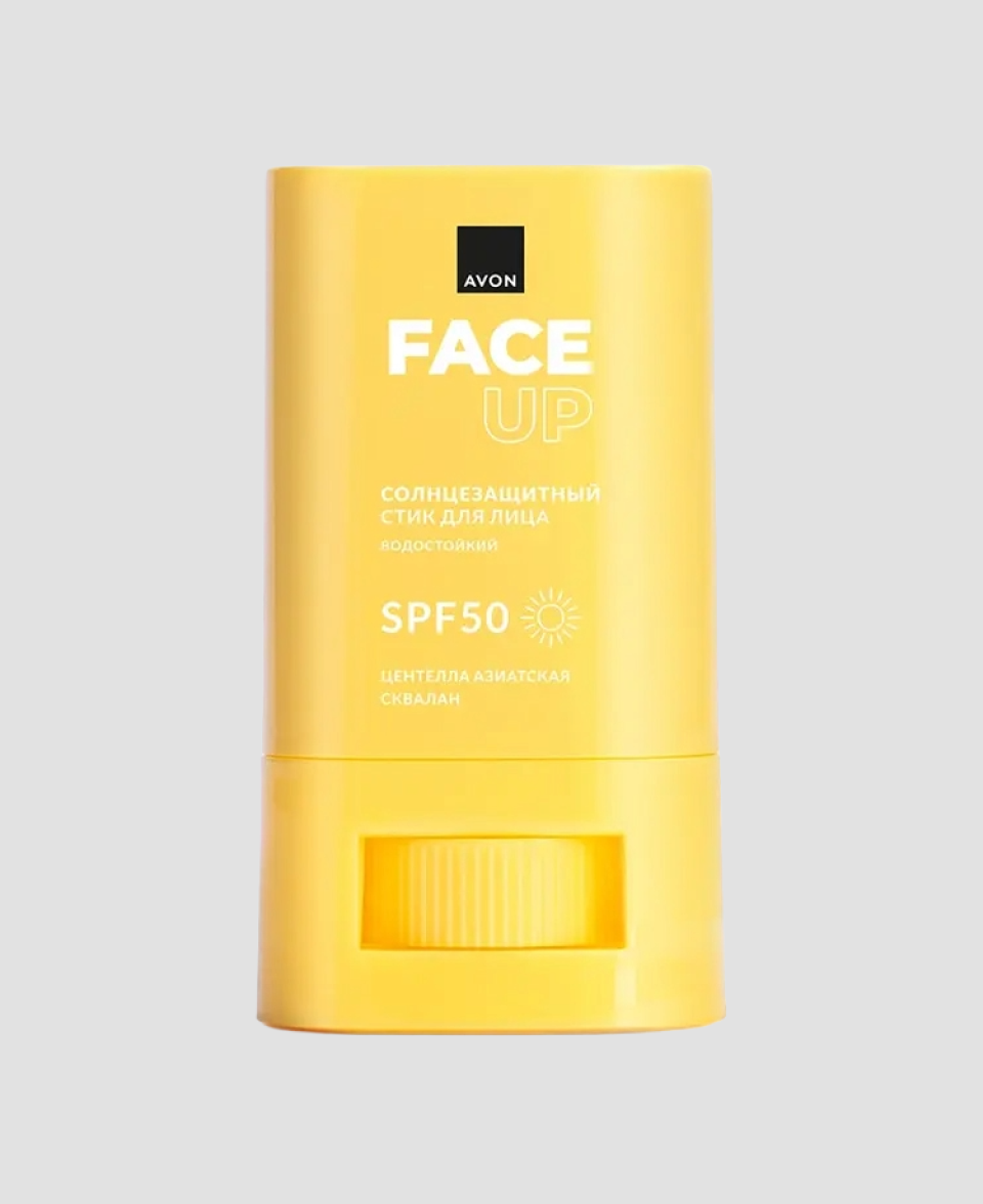 Солнцезащитный стик Avon