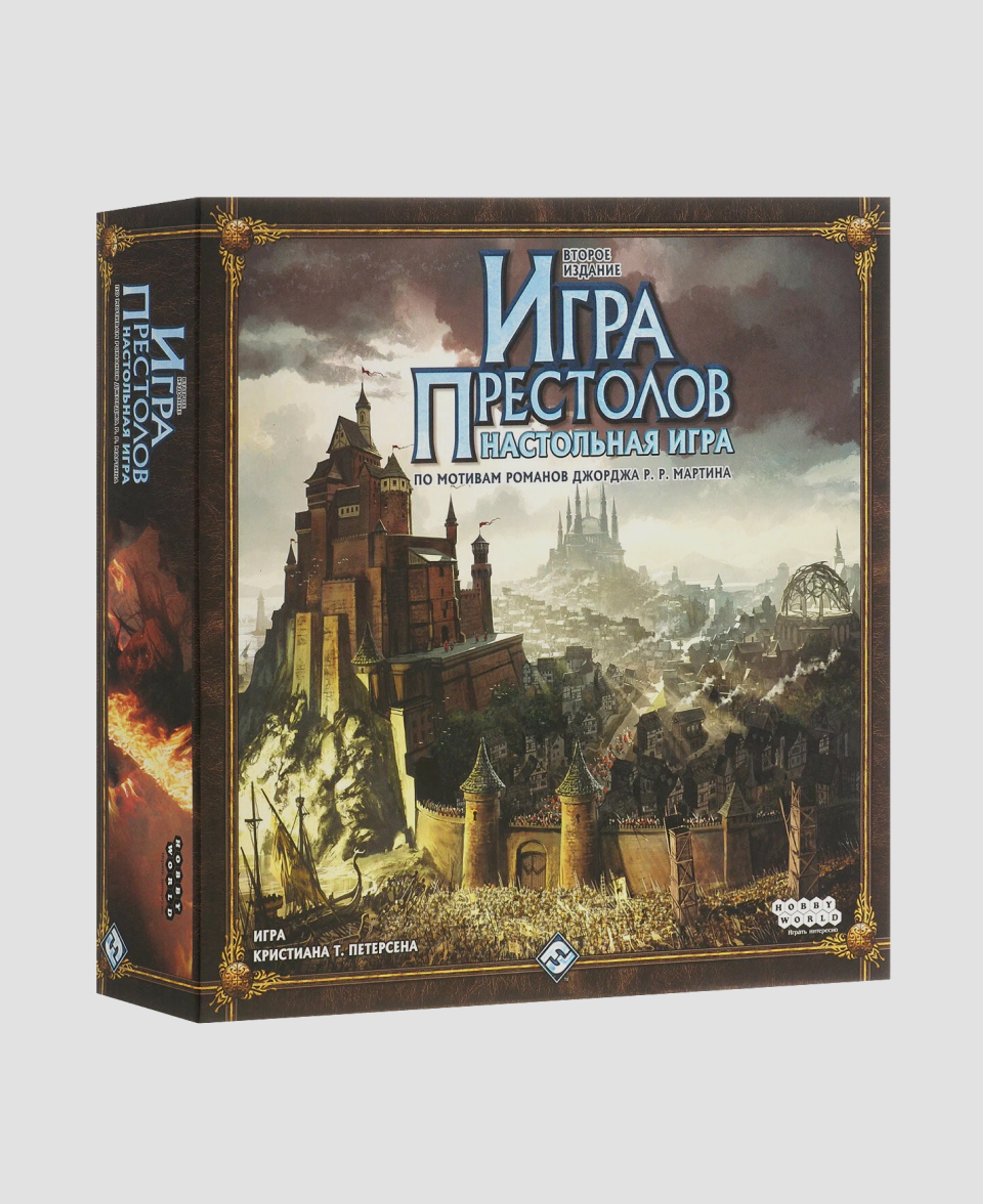 Настольная игра «Игра престолов»