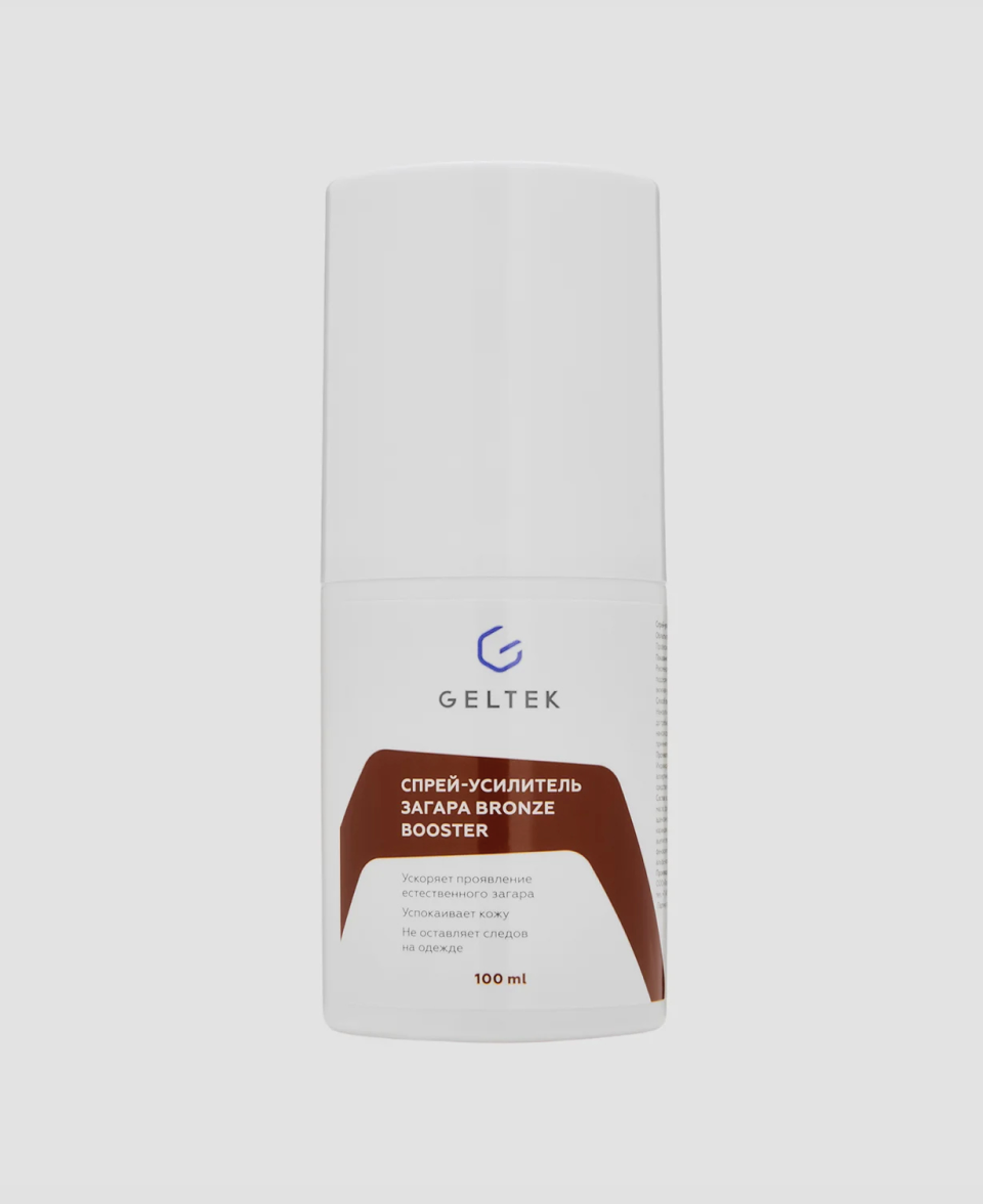 Спрей Geltek Bronze Booster