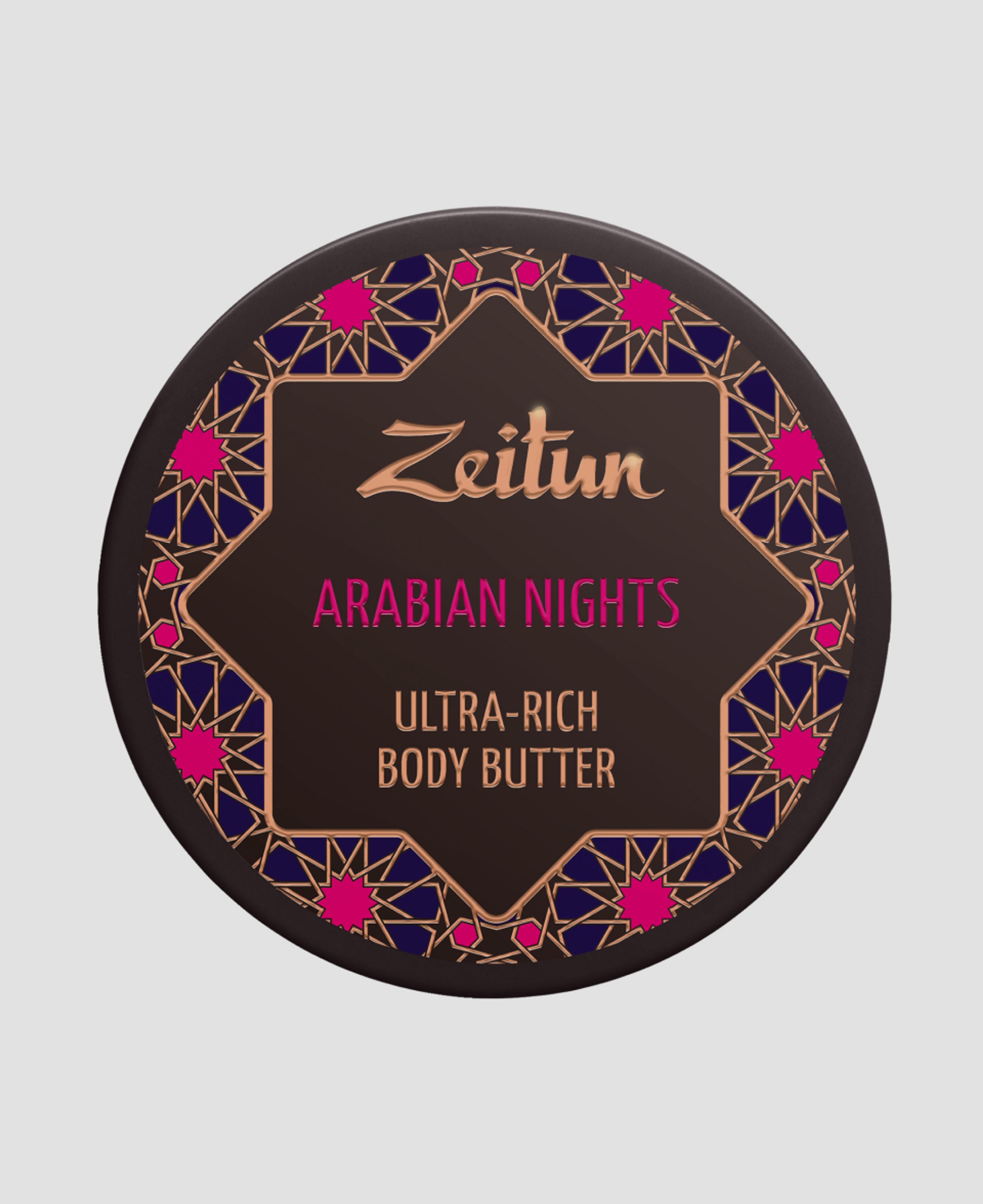 Баттер Zeitun Arabian Nights