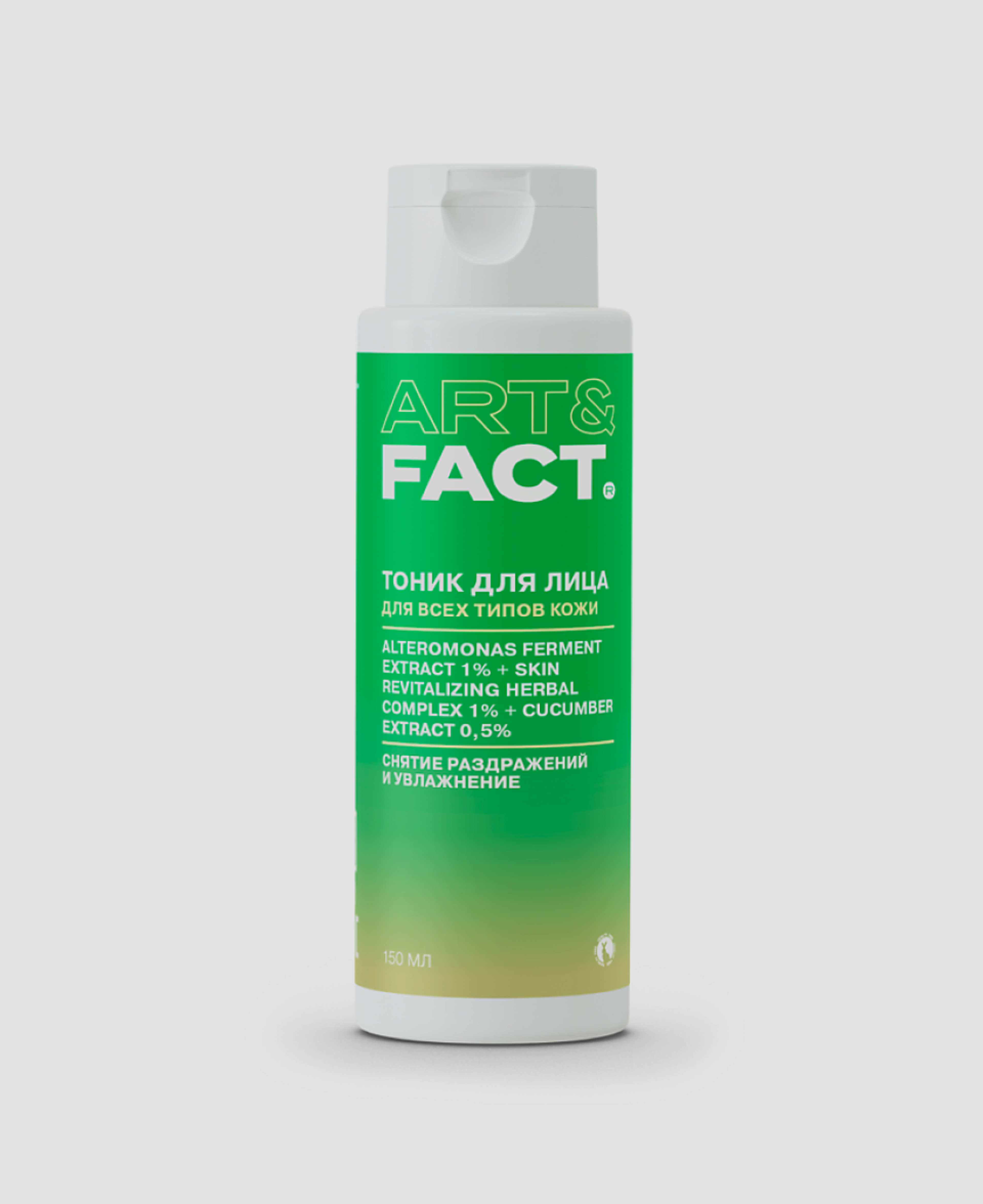 Успокаивающий тоник Art & Fact