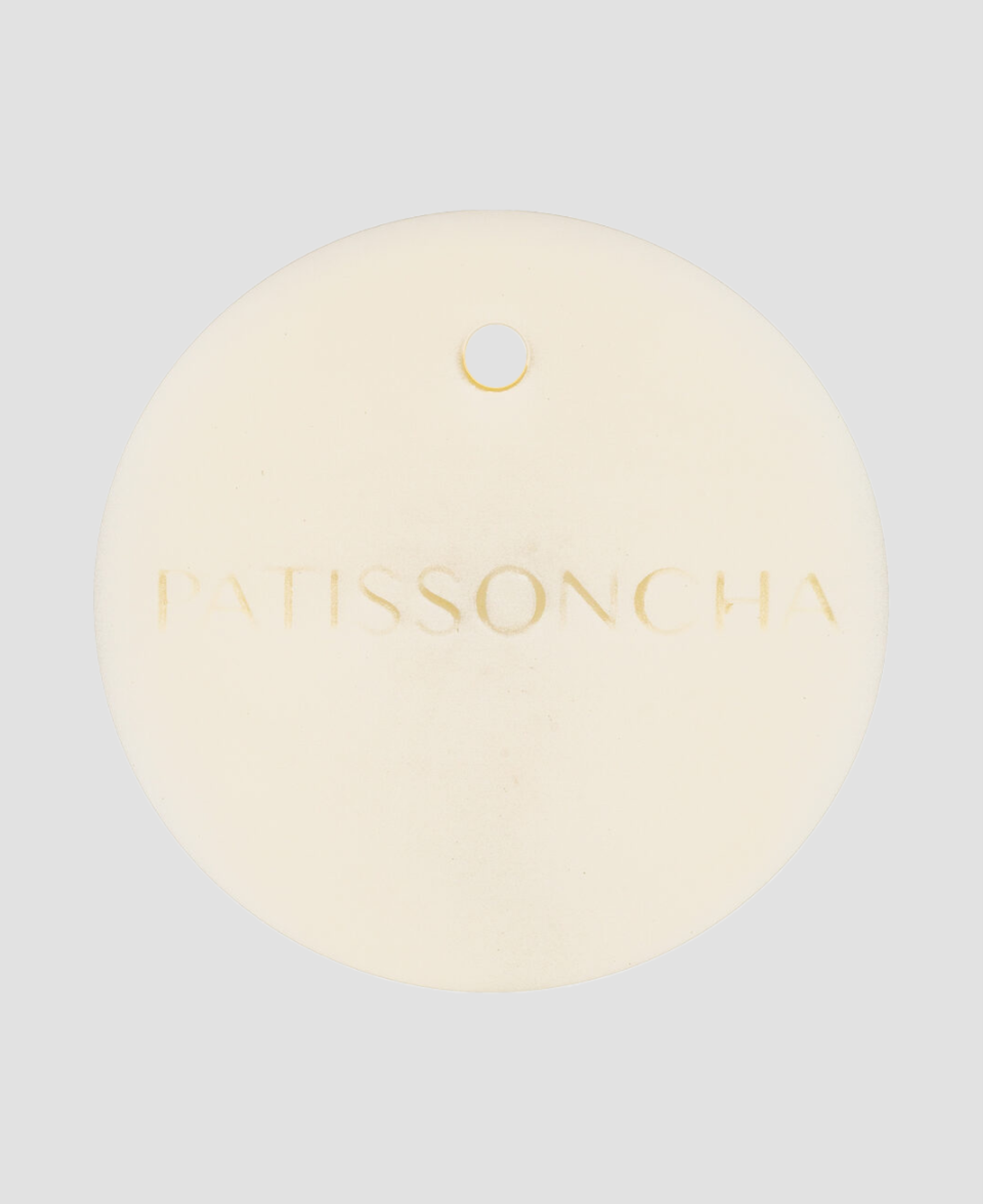 Саше Patissoncha 