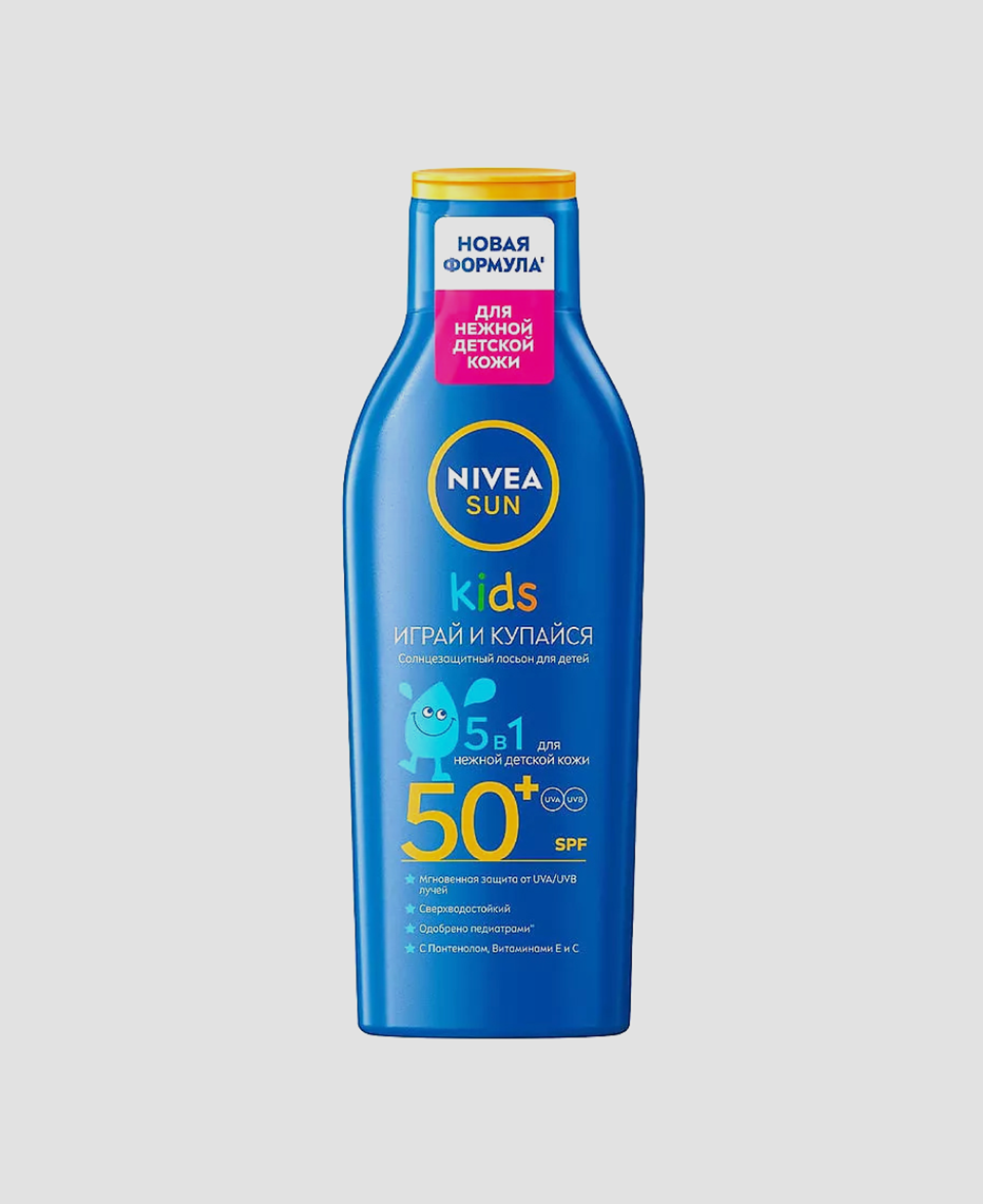 Лосьон Nivea Sun Kids «Играй и купайся»