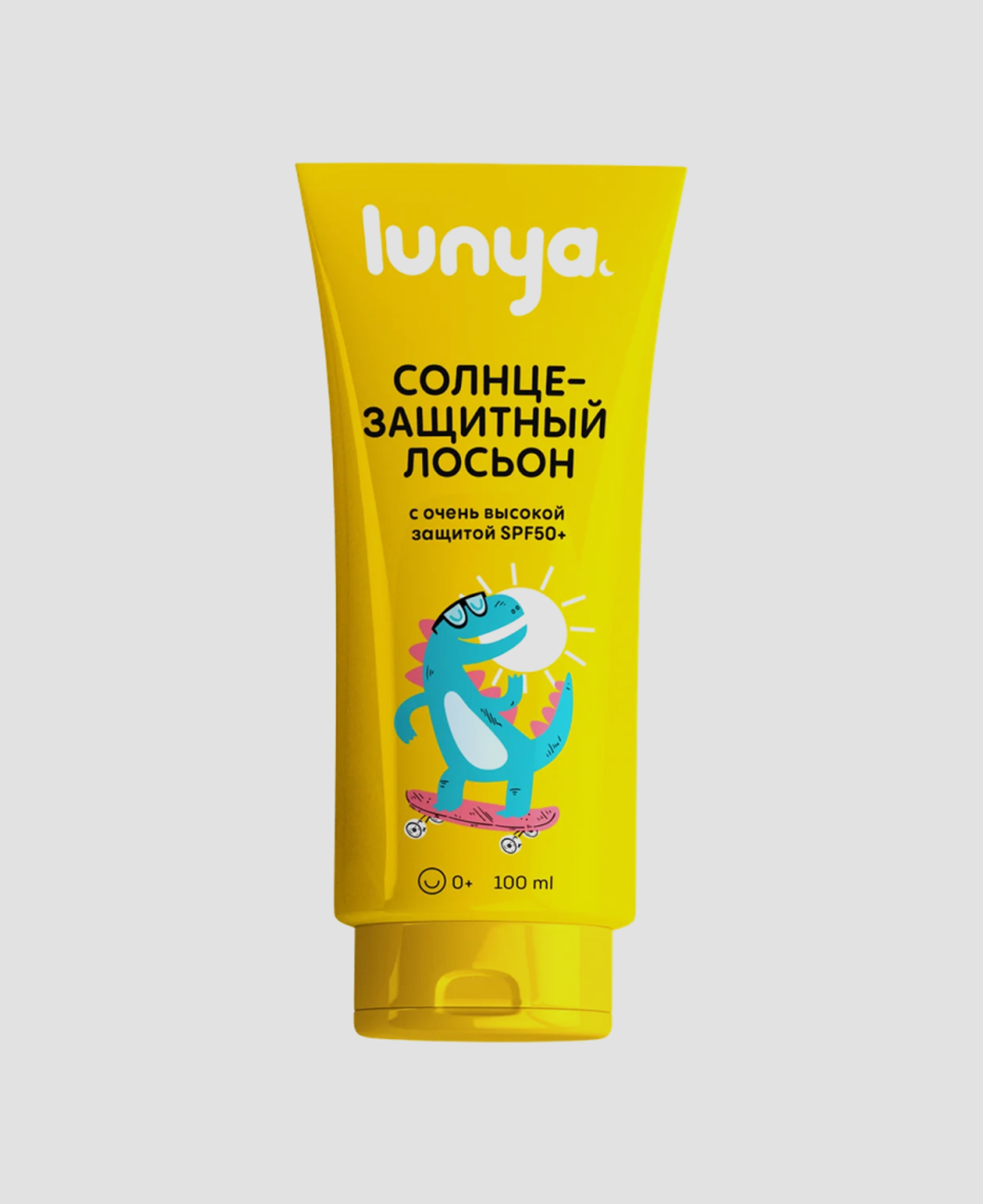 Лосьон Lunya