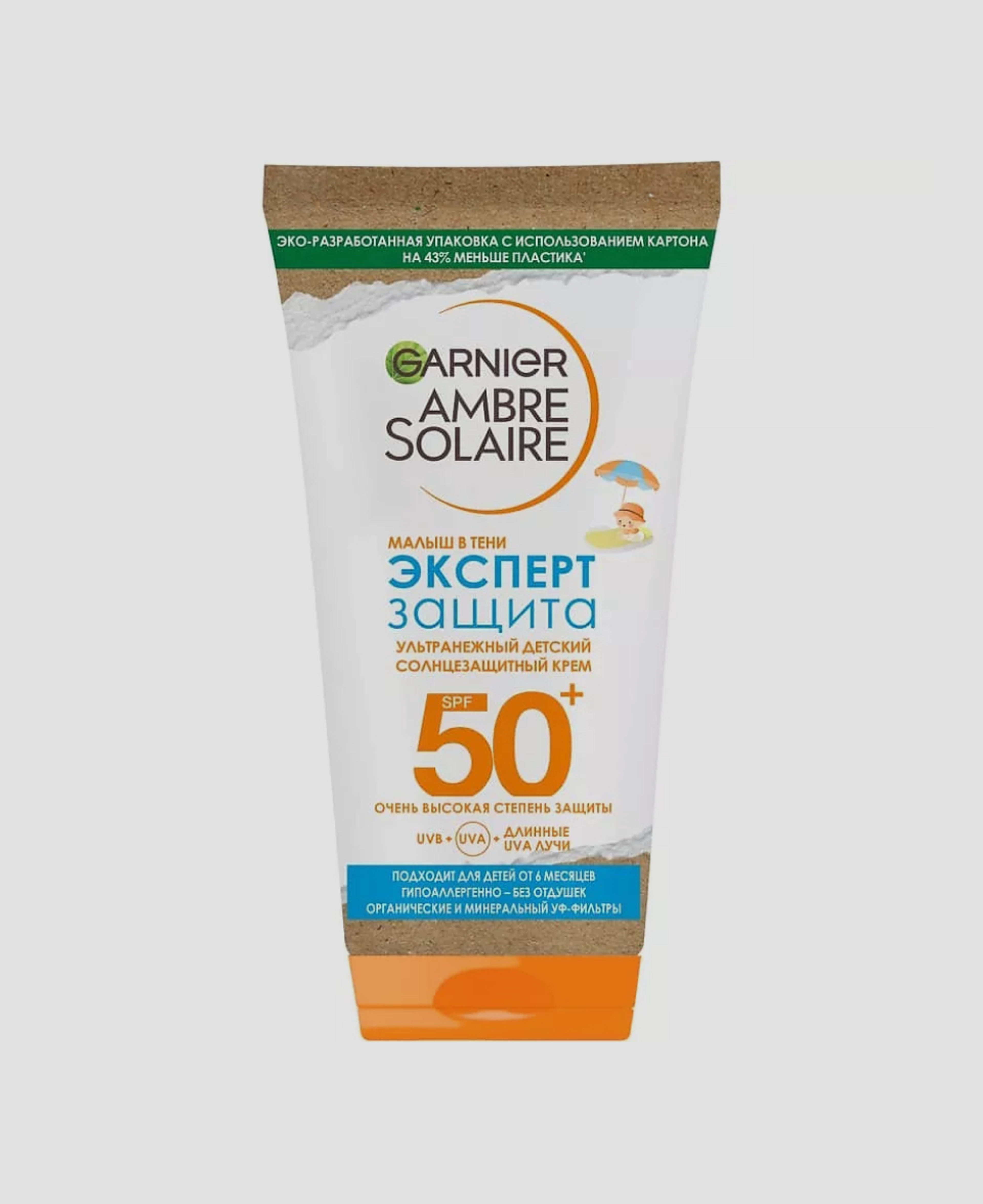 Крем Garnier Ambre Solaire «Эксперт защита»