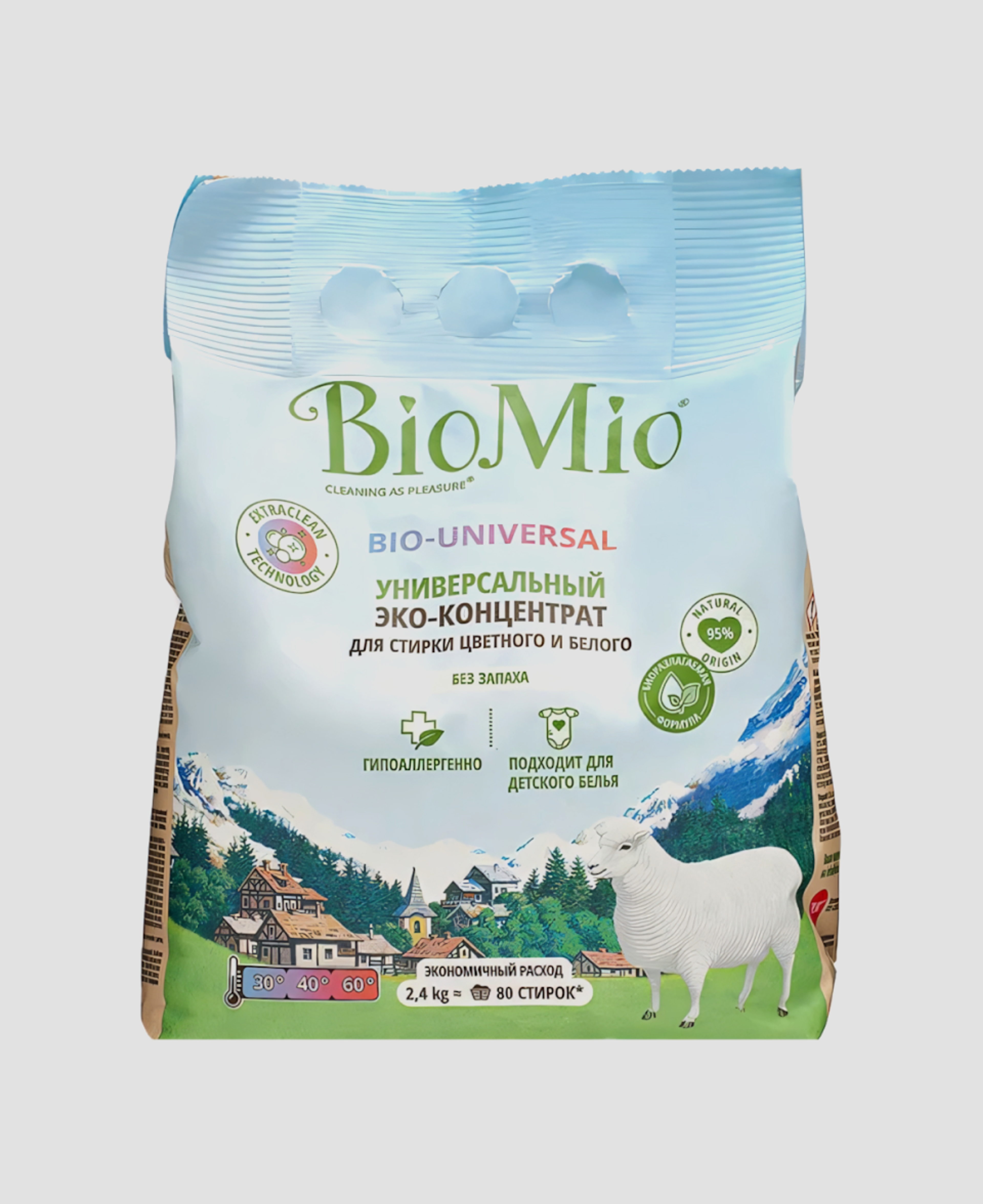 Стиральный порошок BioMio