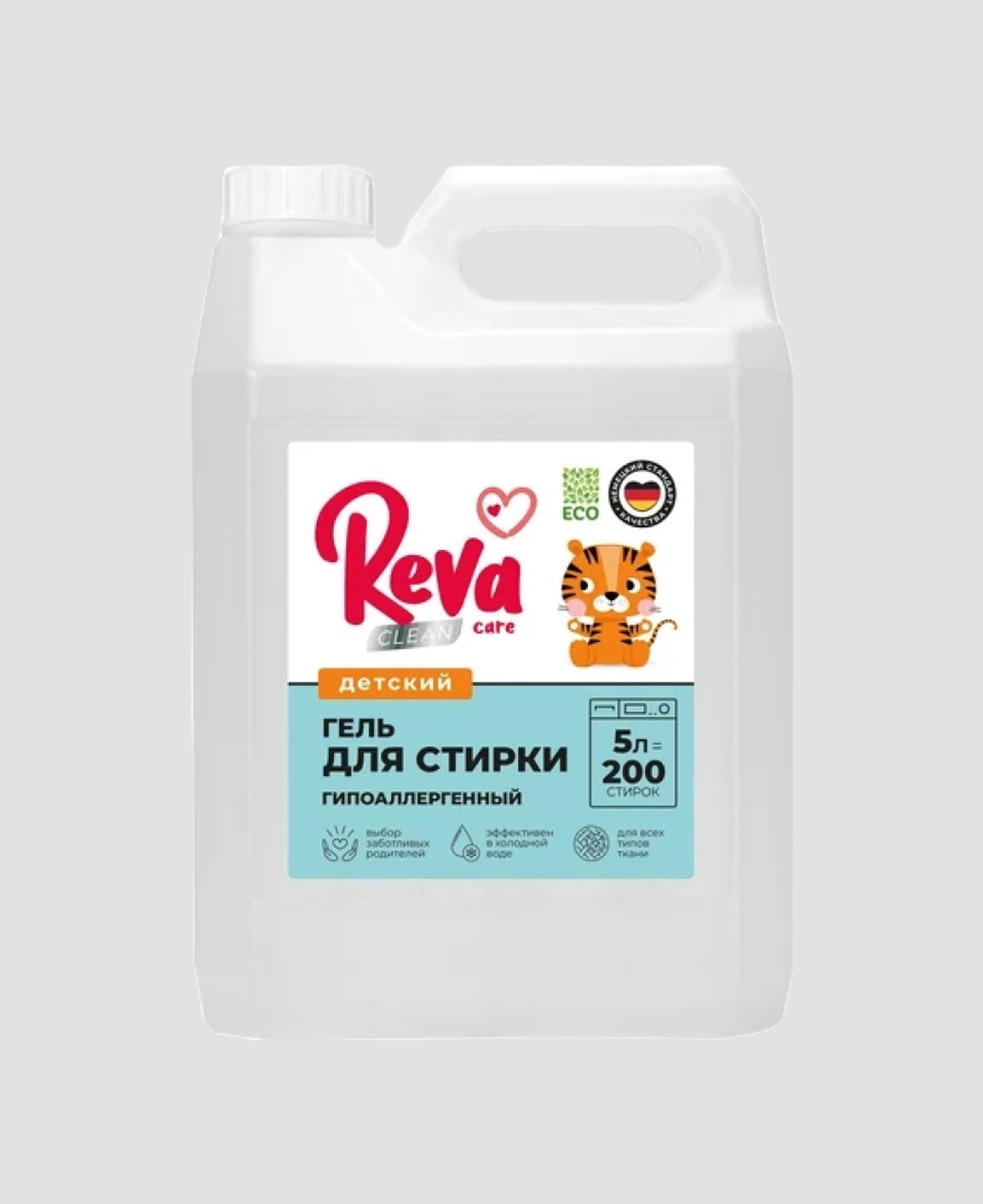 Гель для стирки детского белья Reva Care