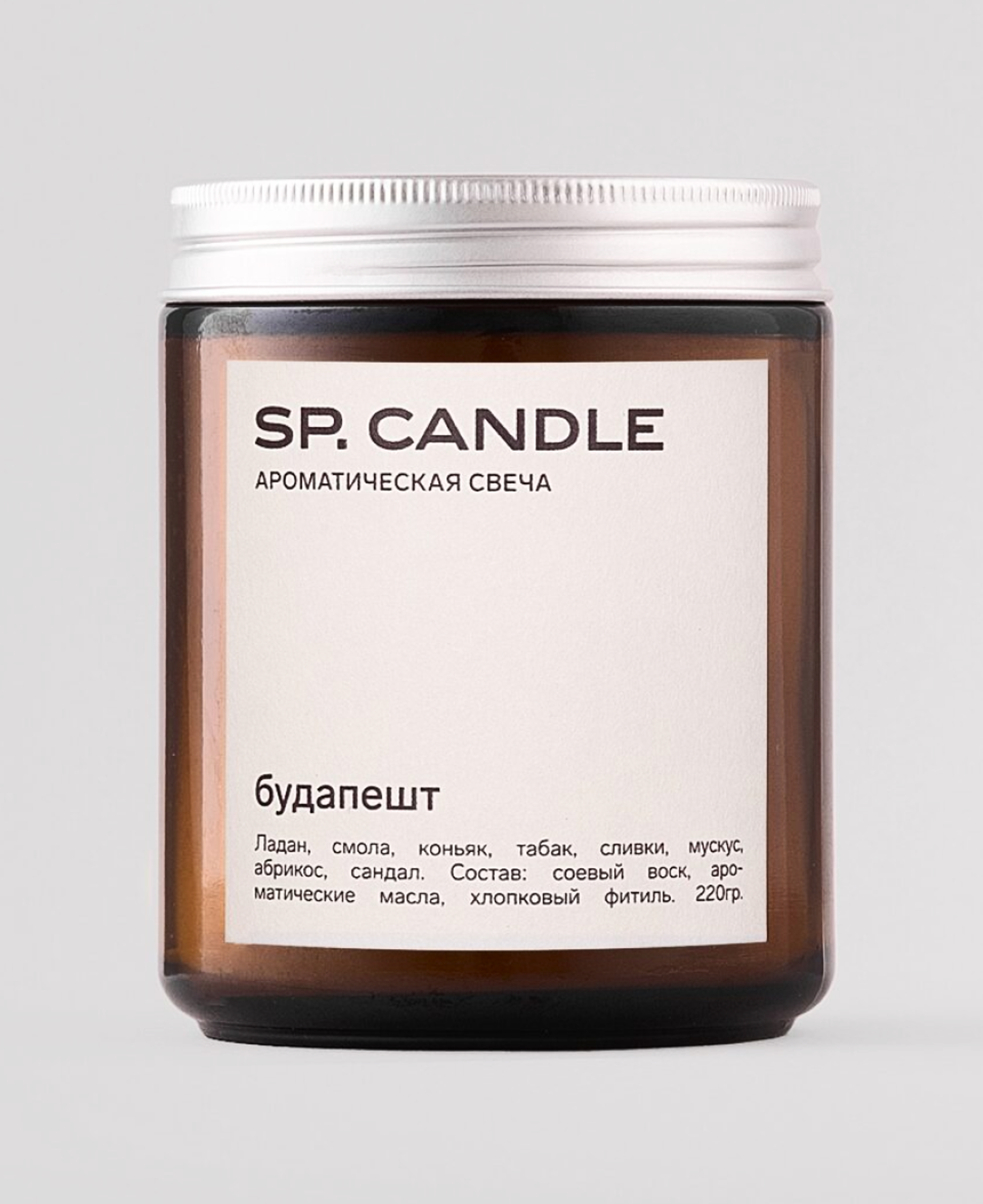 Свеча Spcandle