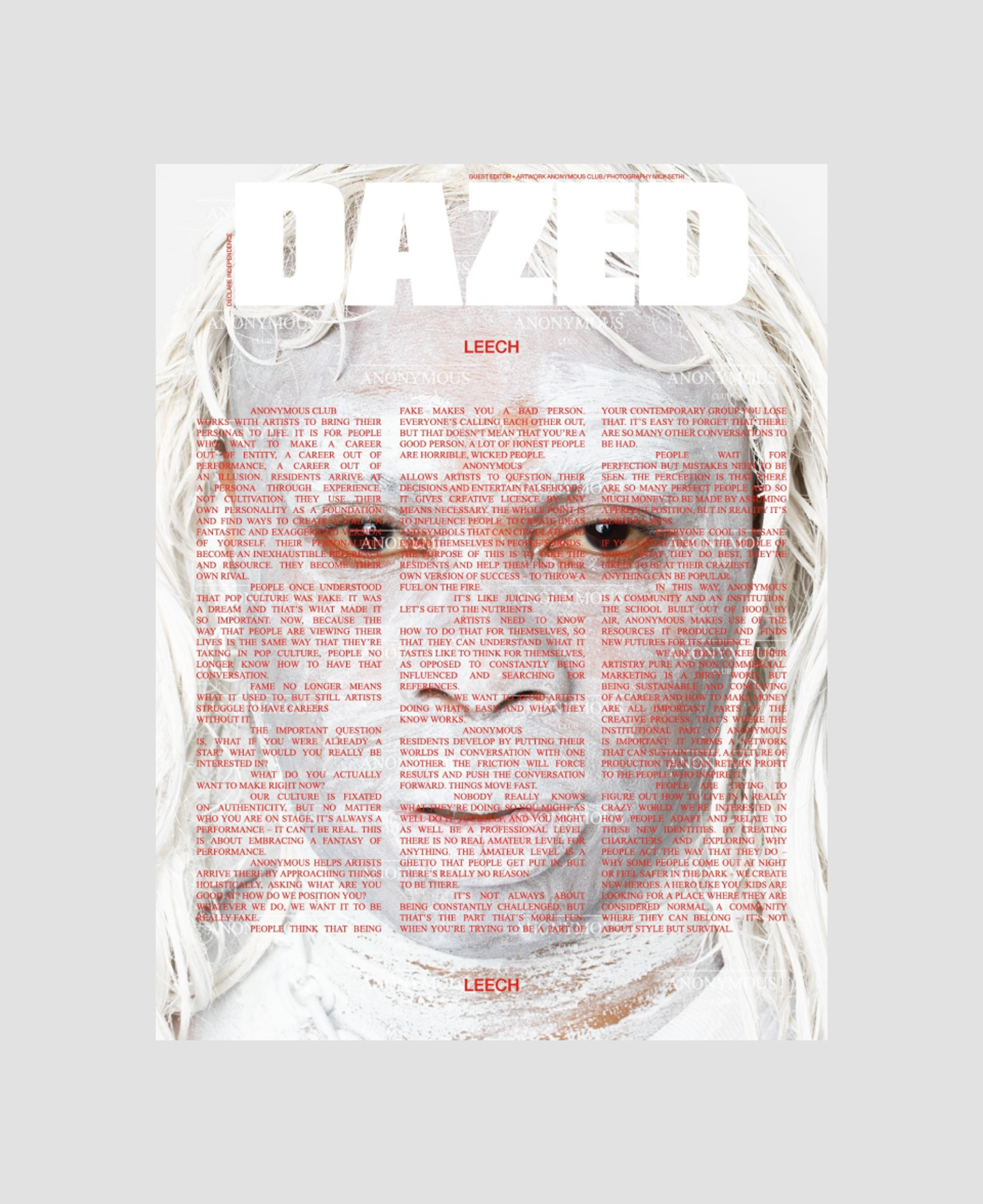 Журнал Dazed