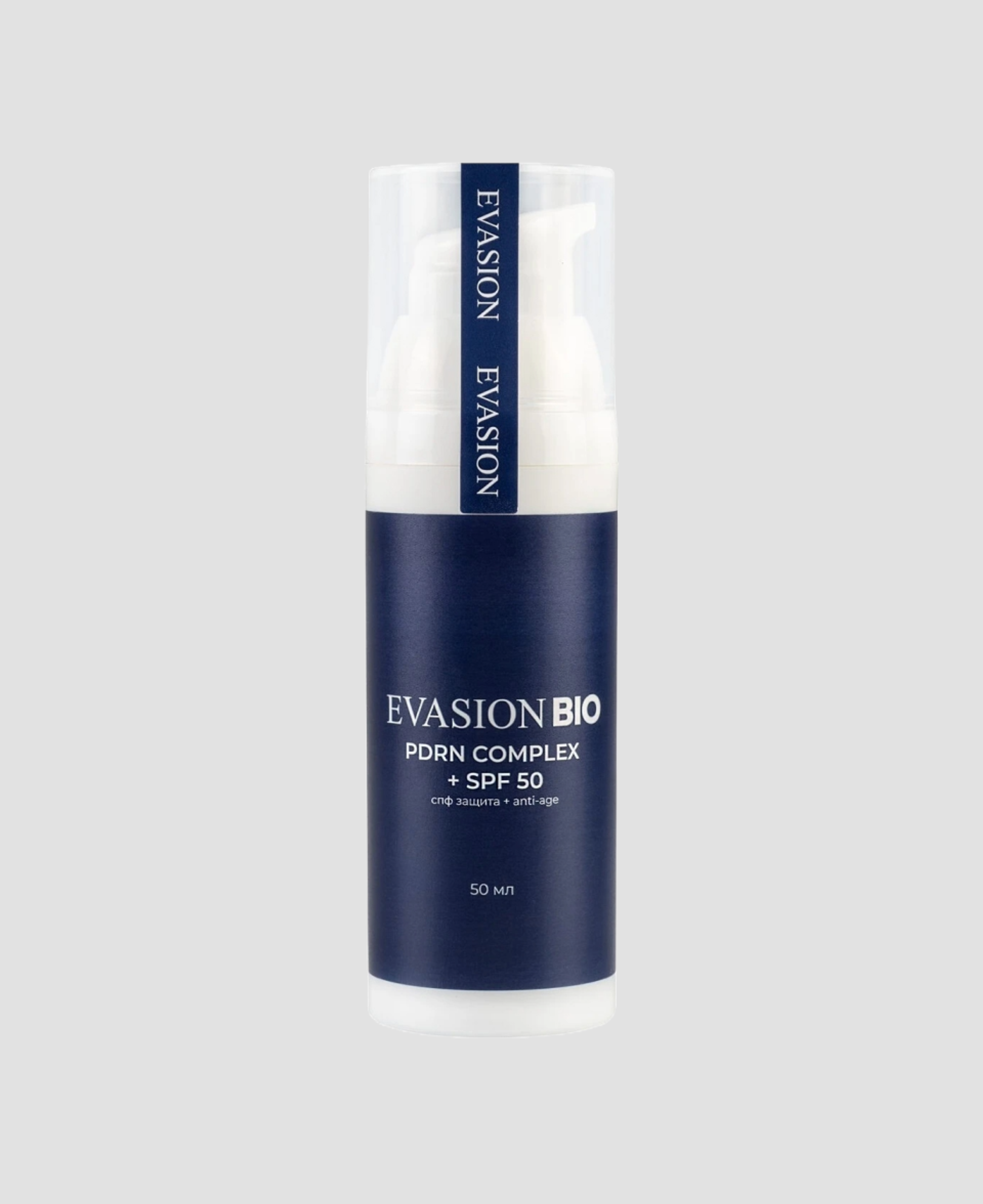 Крем Evasion Bio PDRN Complex SPF 50 