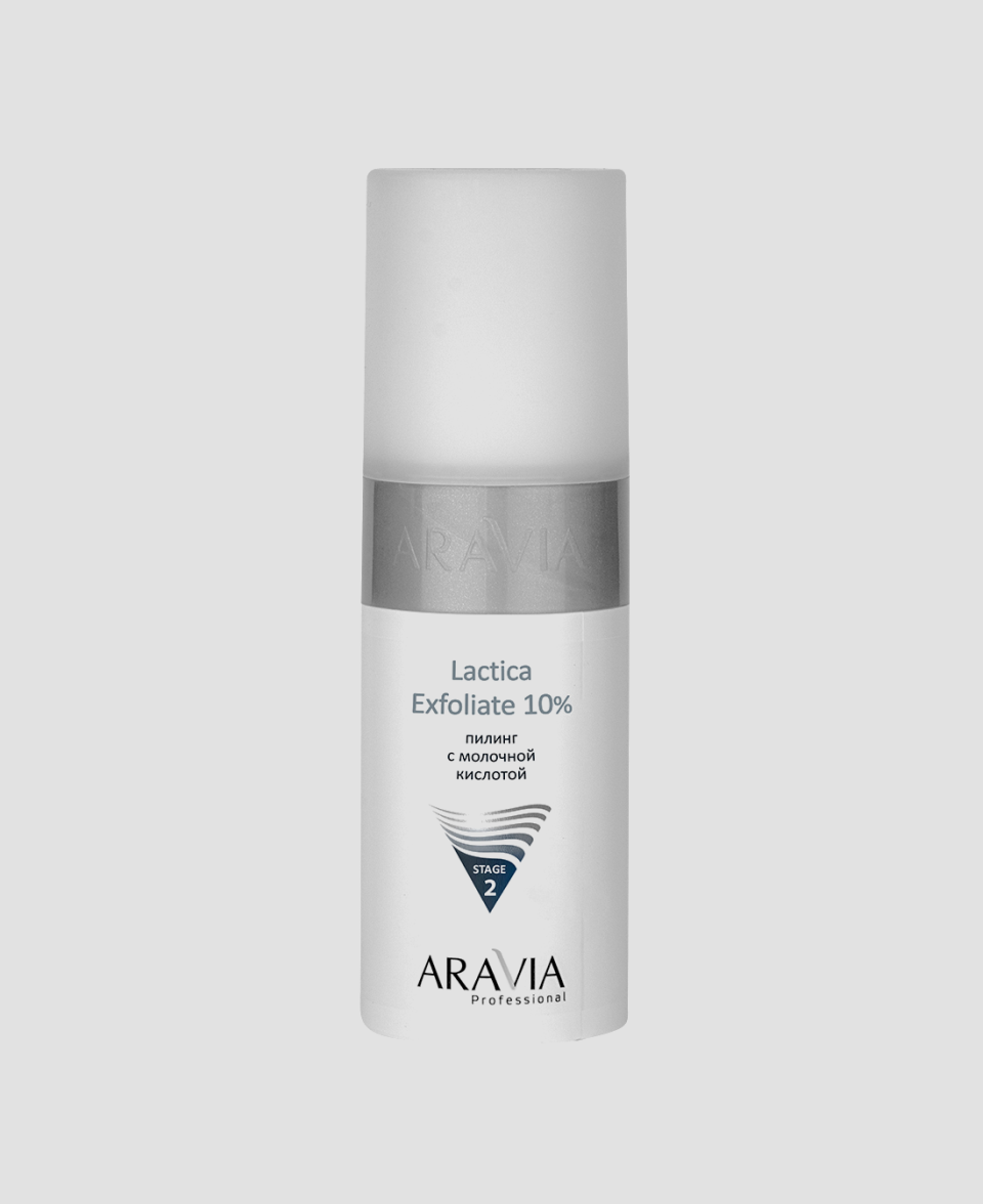 Пилинг Aravia Professional Lactica Exfoliate