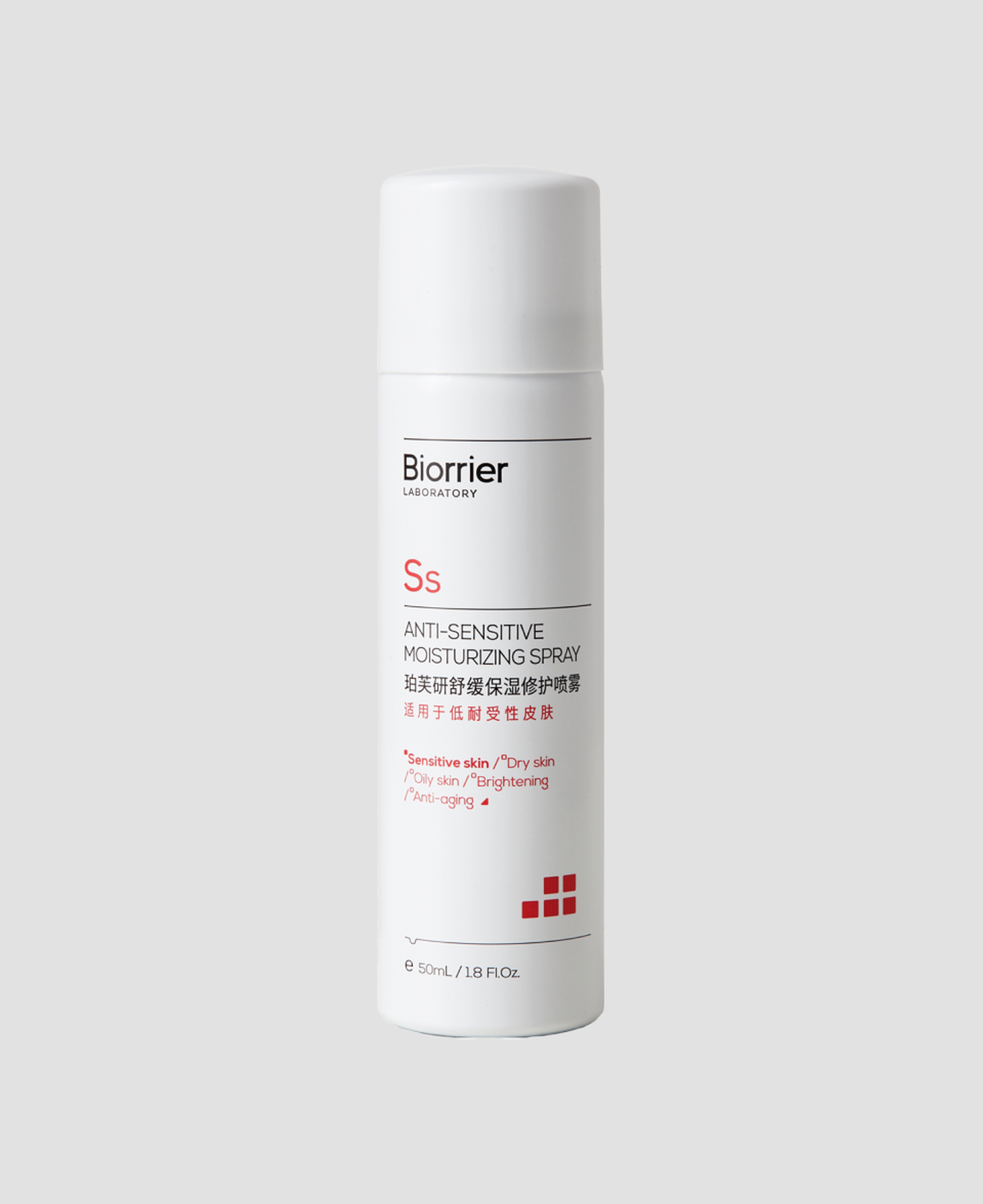 Мист Biorrier Anti-Sensitive