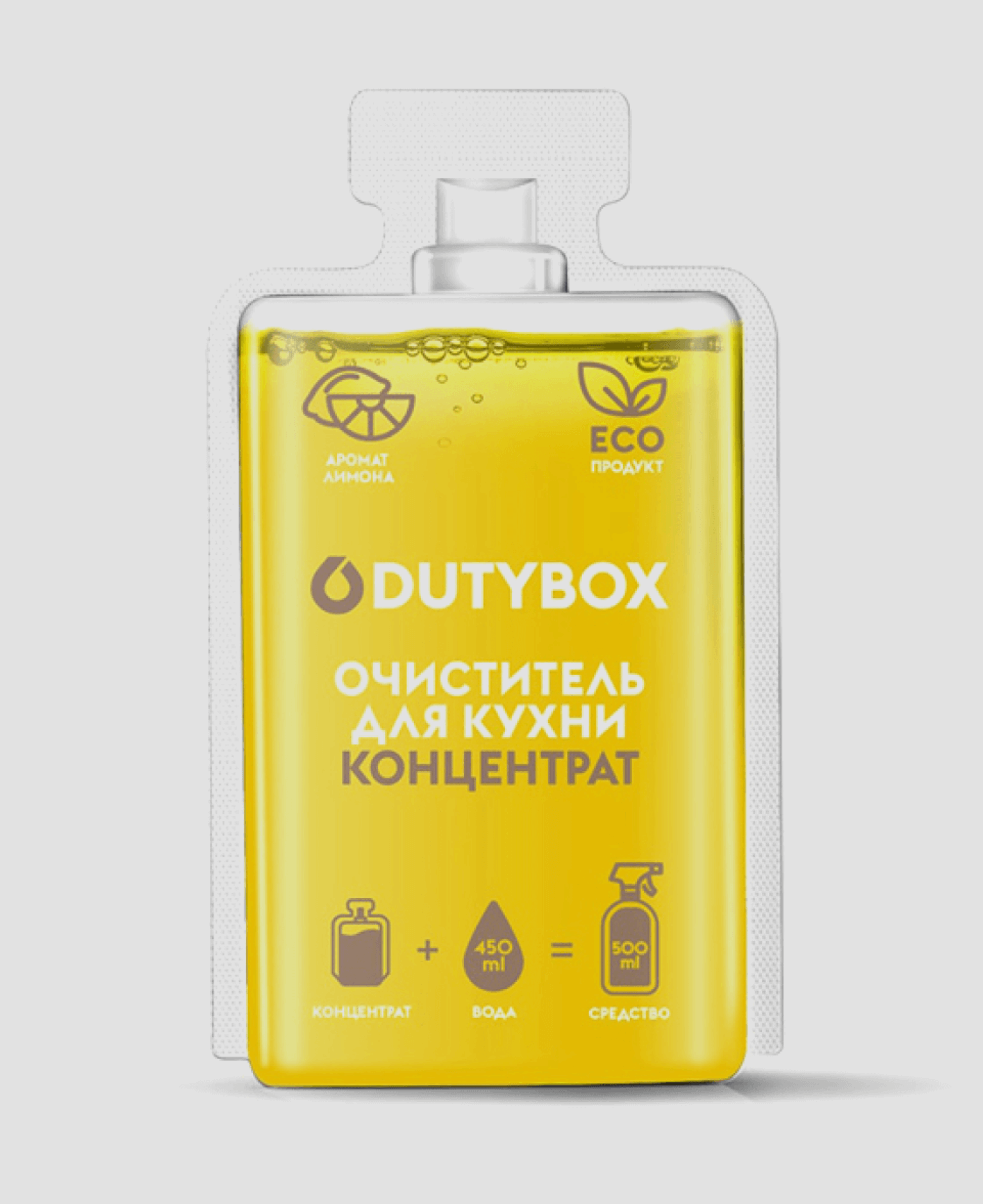 Концентрат чистящего средства для кухни Dutybox