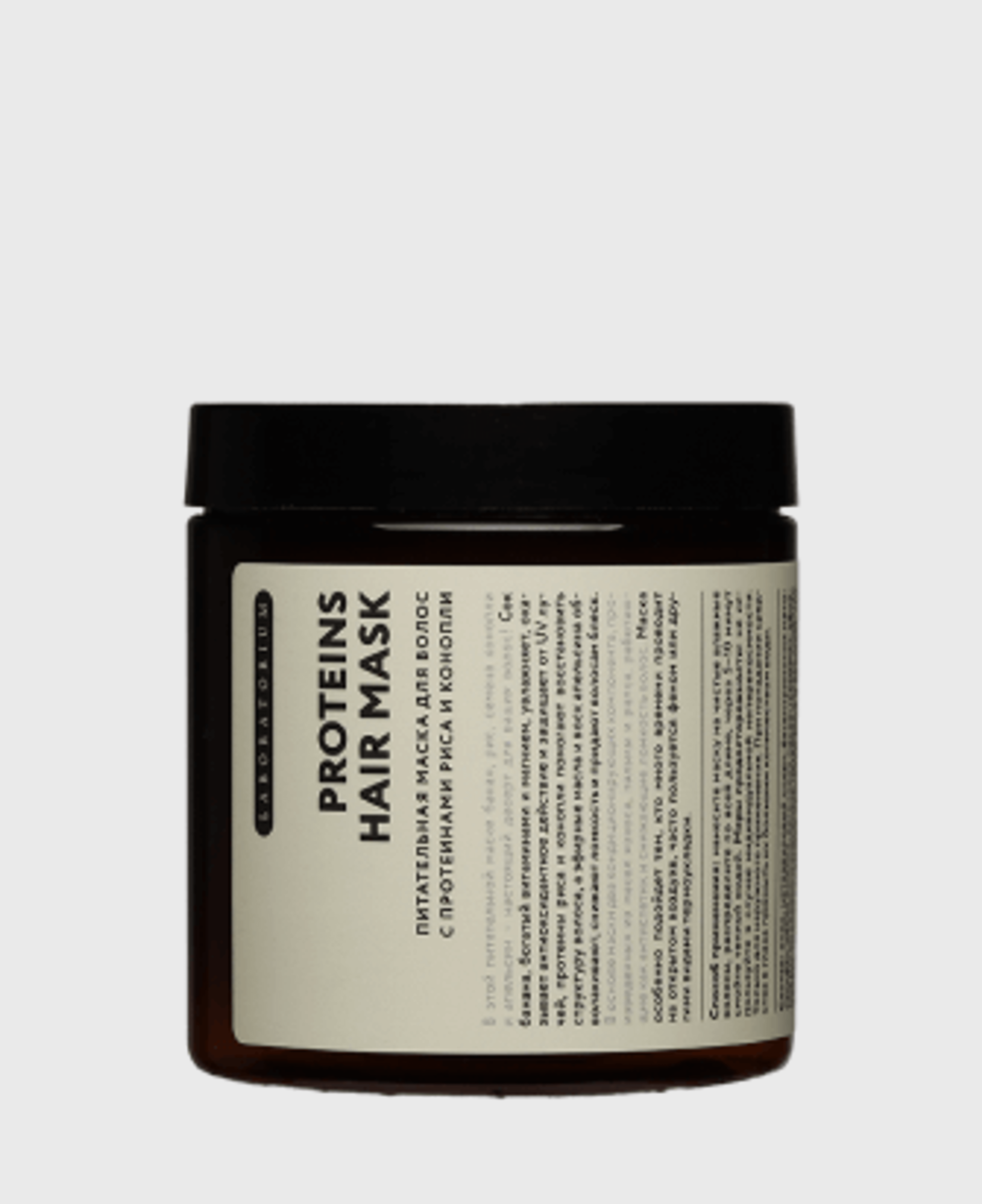 Маска для волос Laboratorium Protein Hair Mask