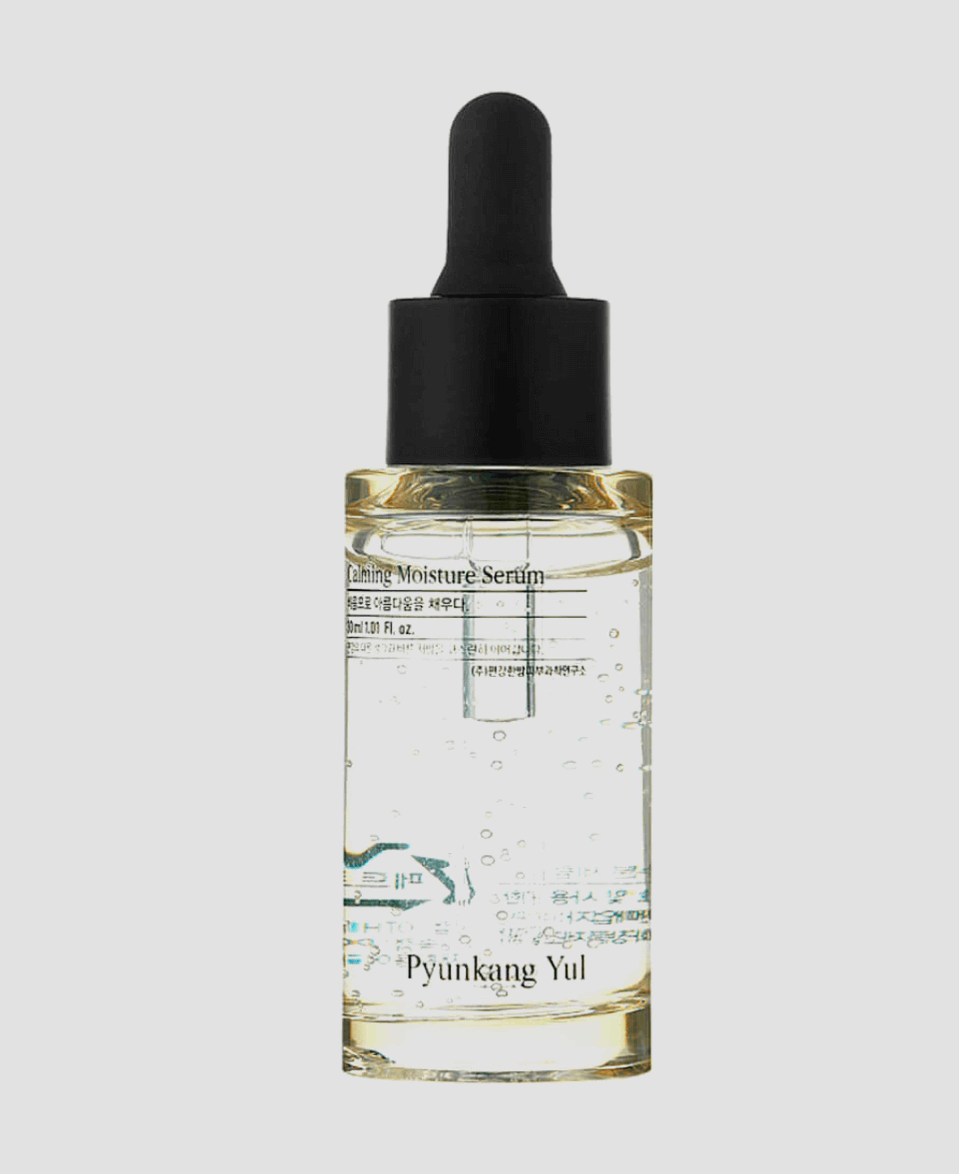 Pyunkang Yul Calming Moisture Serum