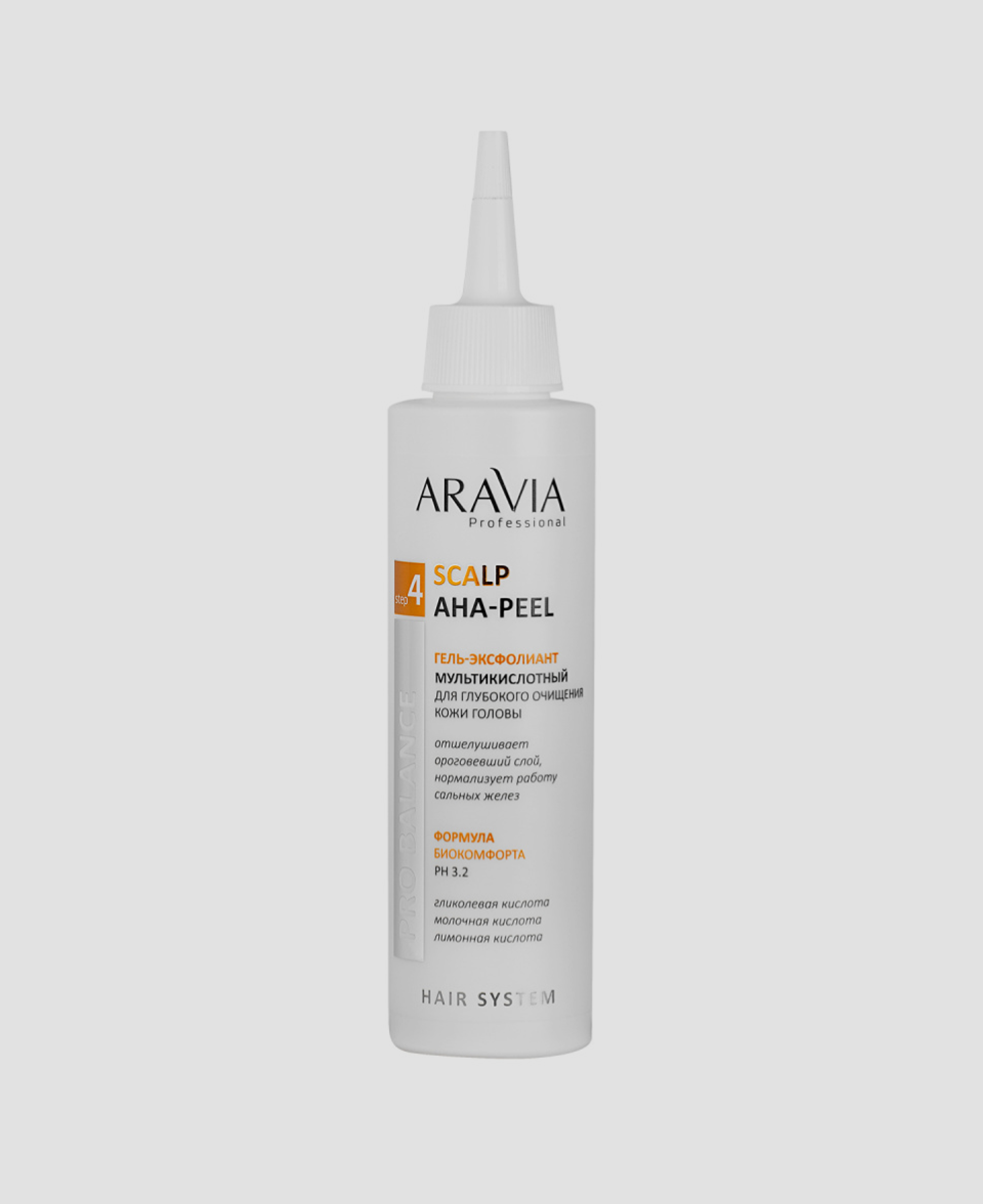 Пилинг Aravia Scalp AHA-Peel