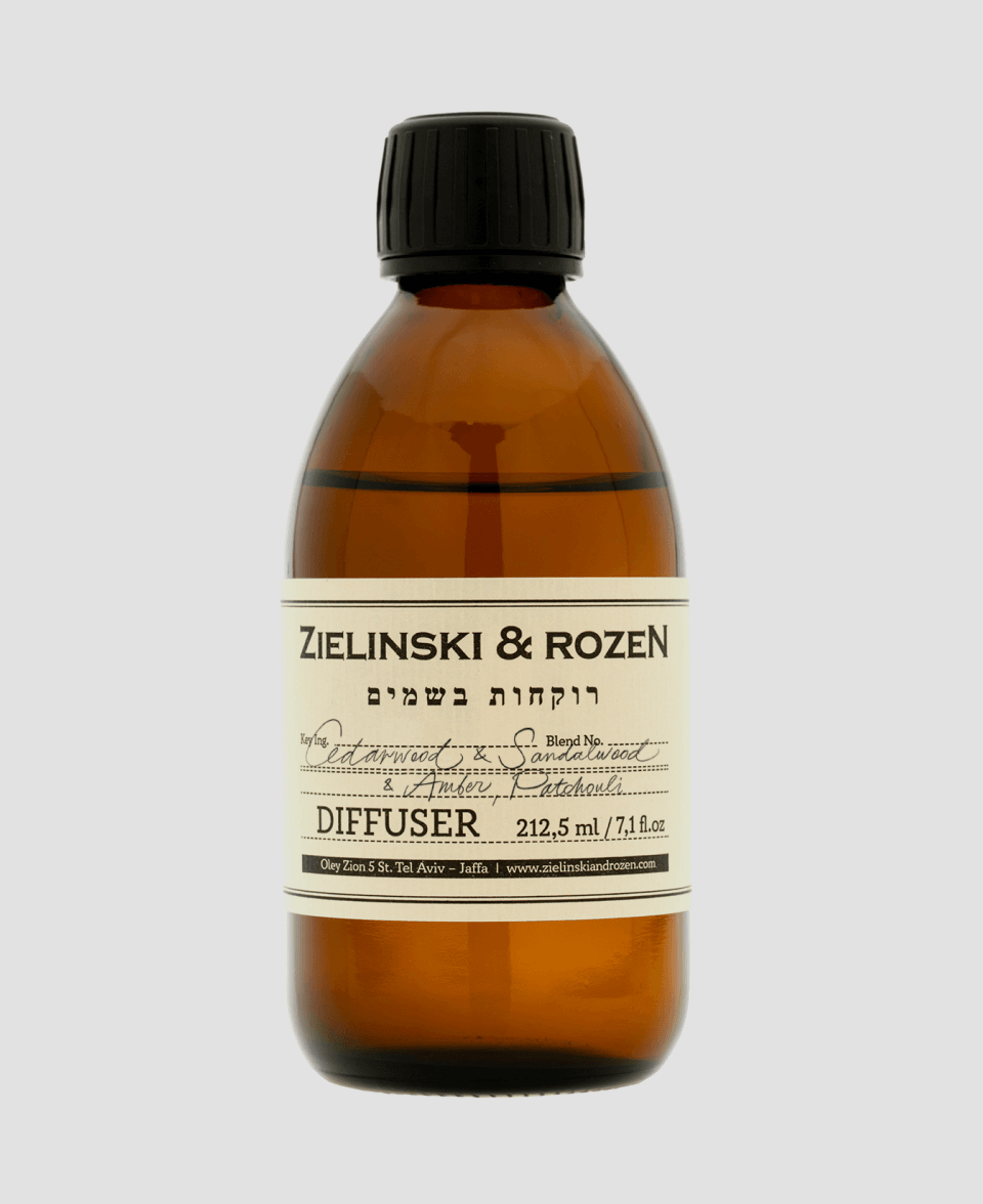 Аромадиффузор Zelinski & Rozen