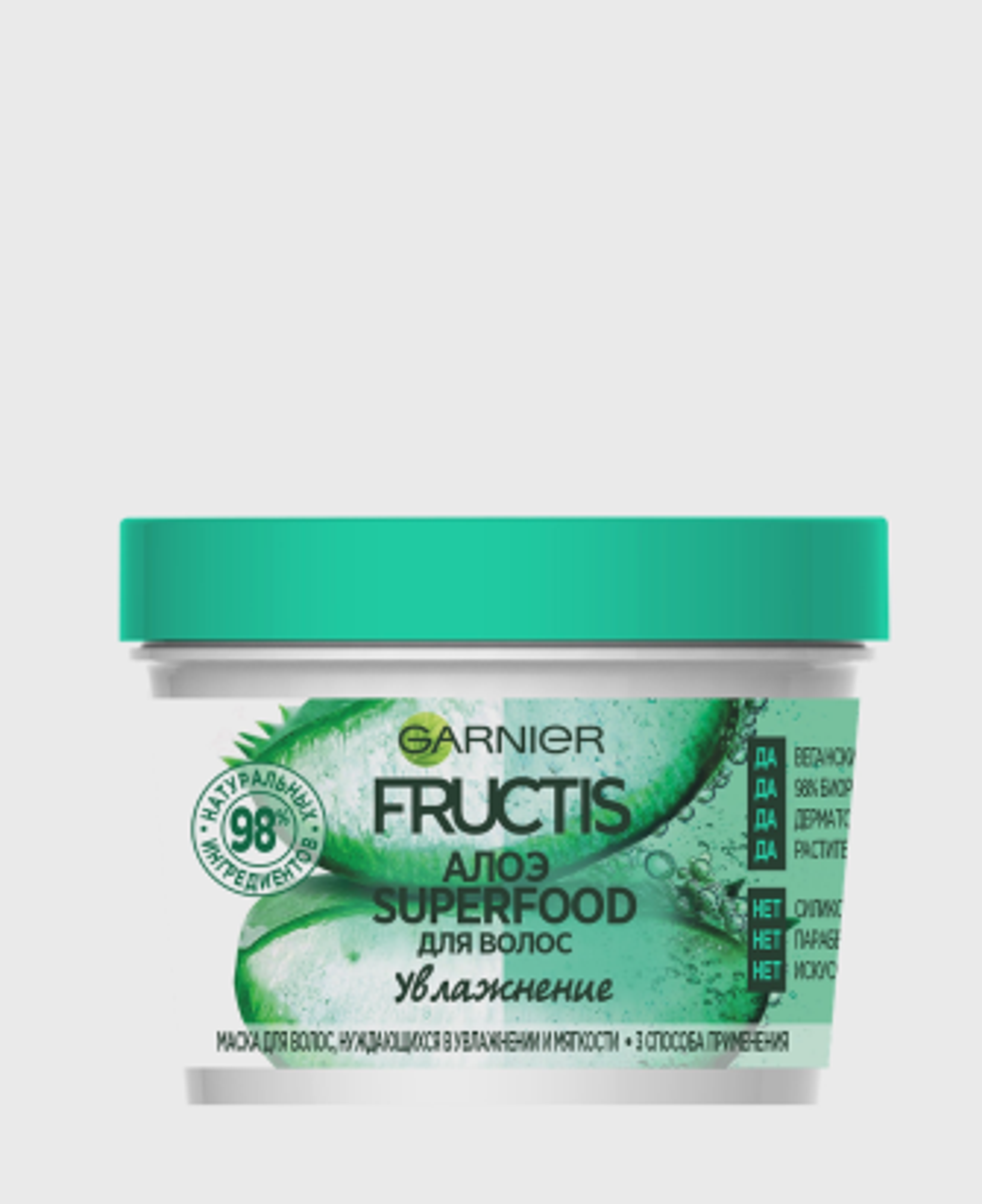 Garnier Fructis Алоэ Superfood