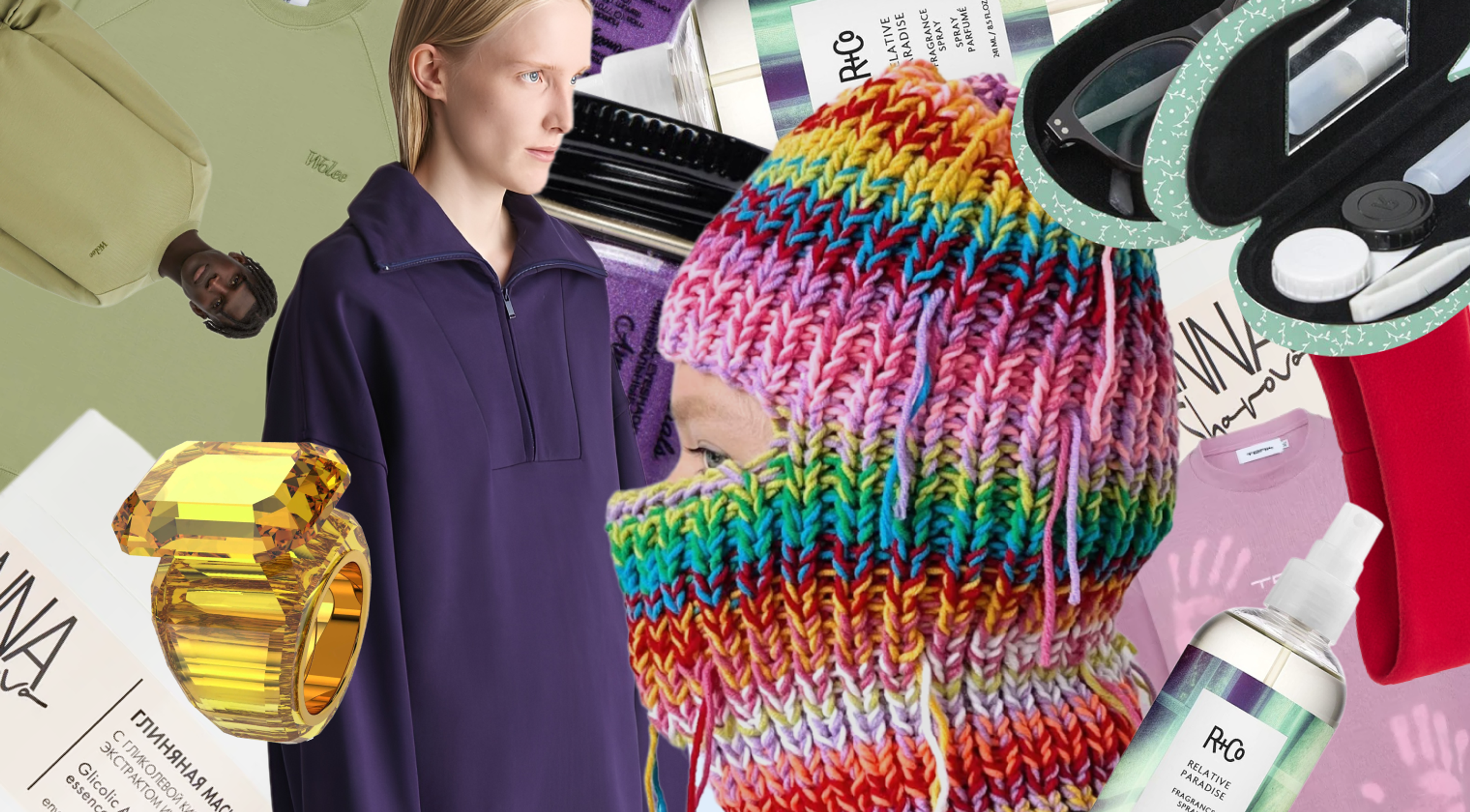 Вещи недели