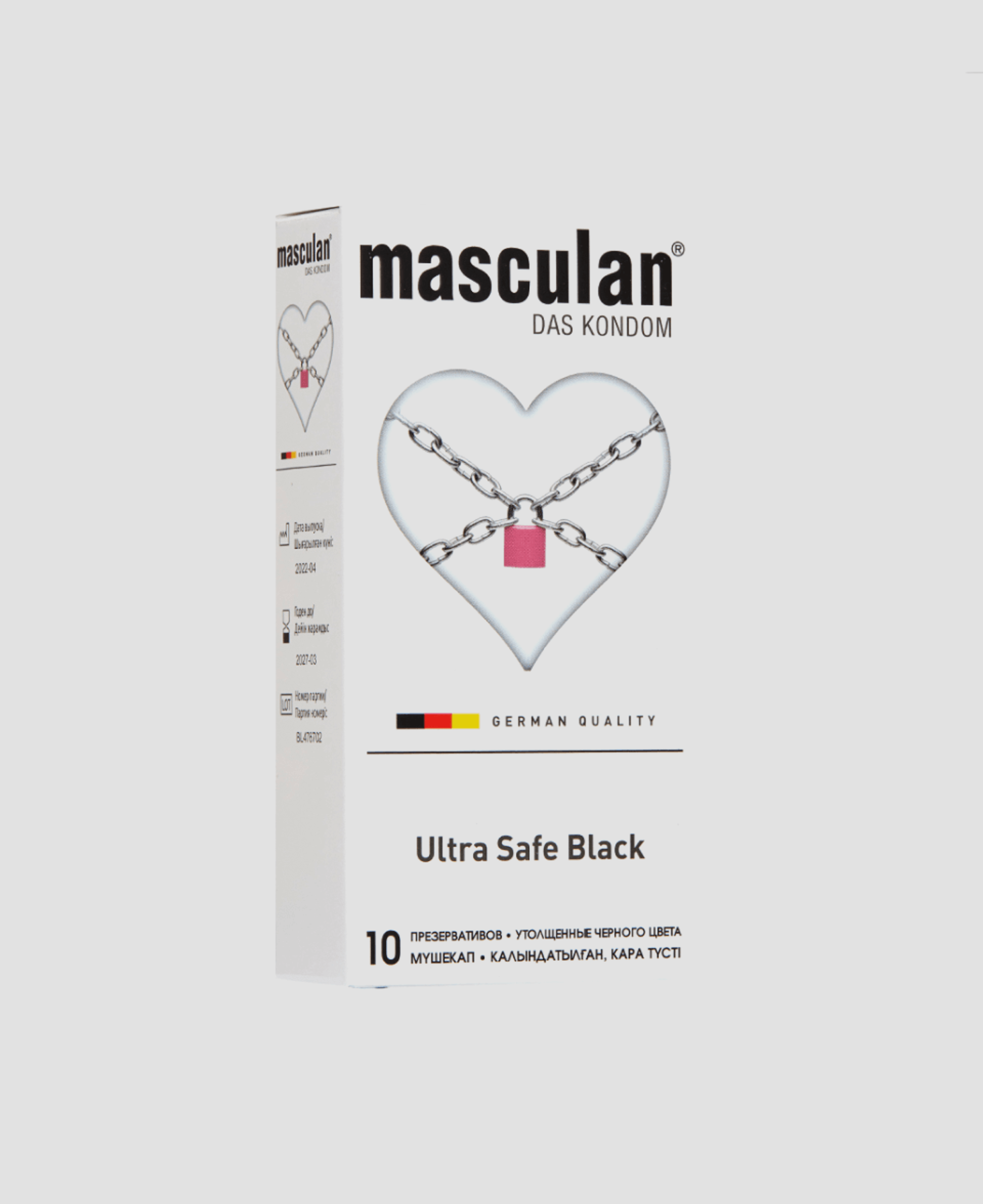 Презервативы Masculan Ultra