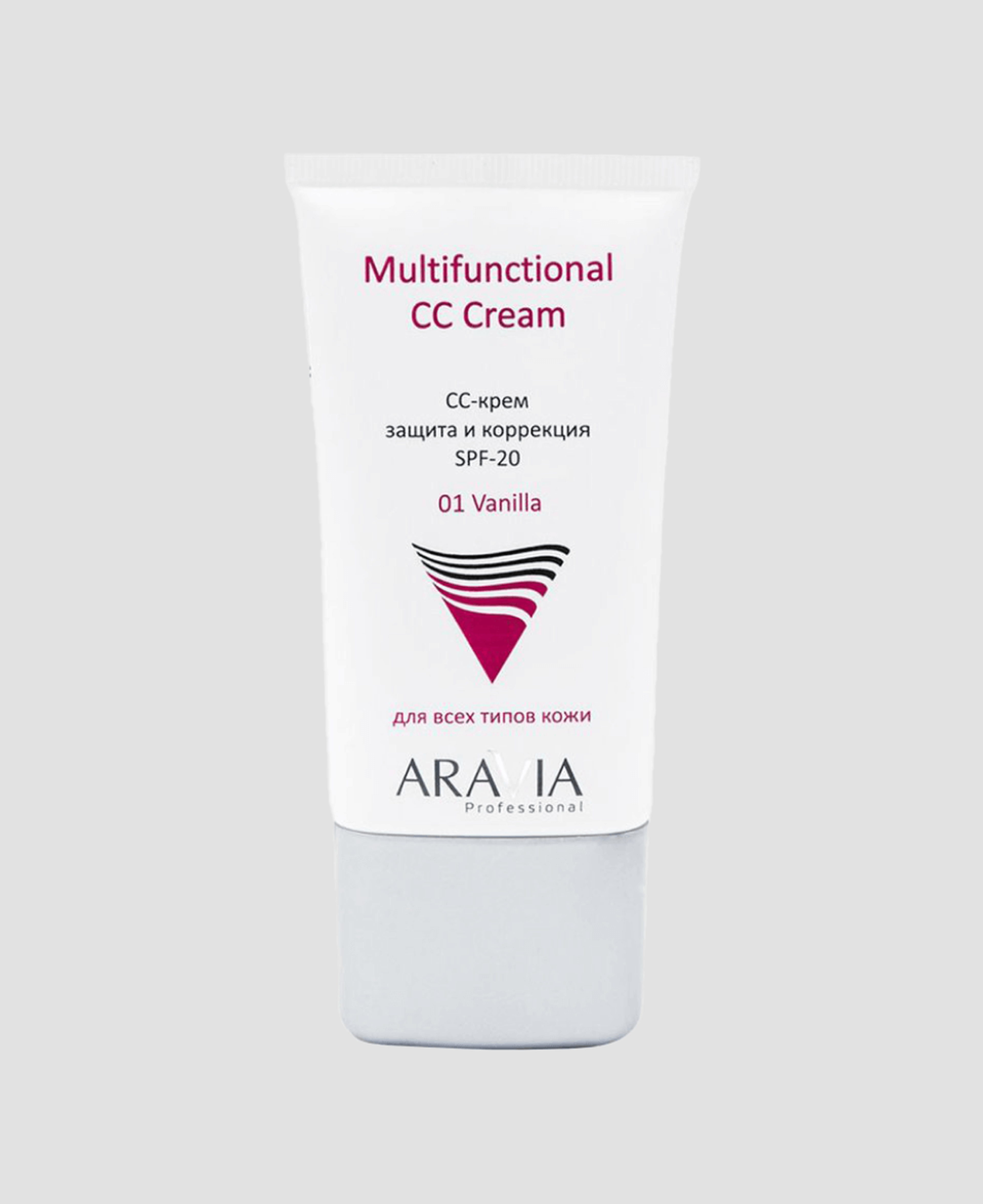 CC-крем Aravia Professional Multifunctional CC Cream 